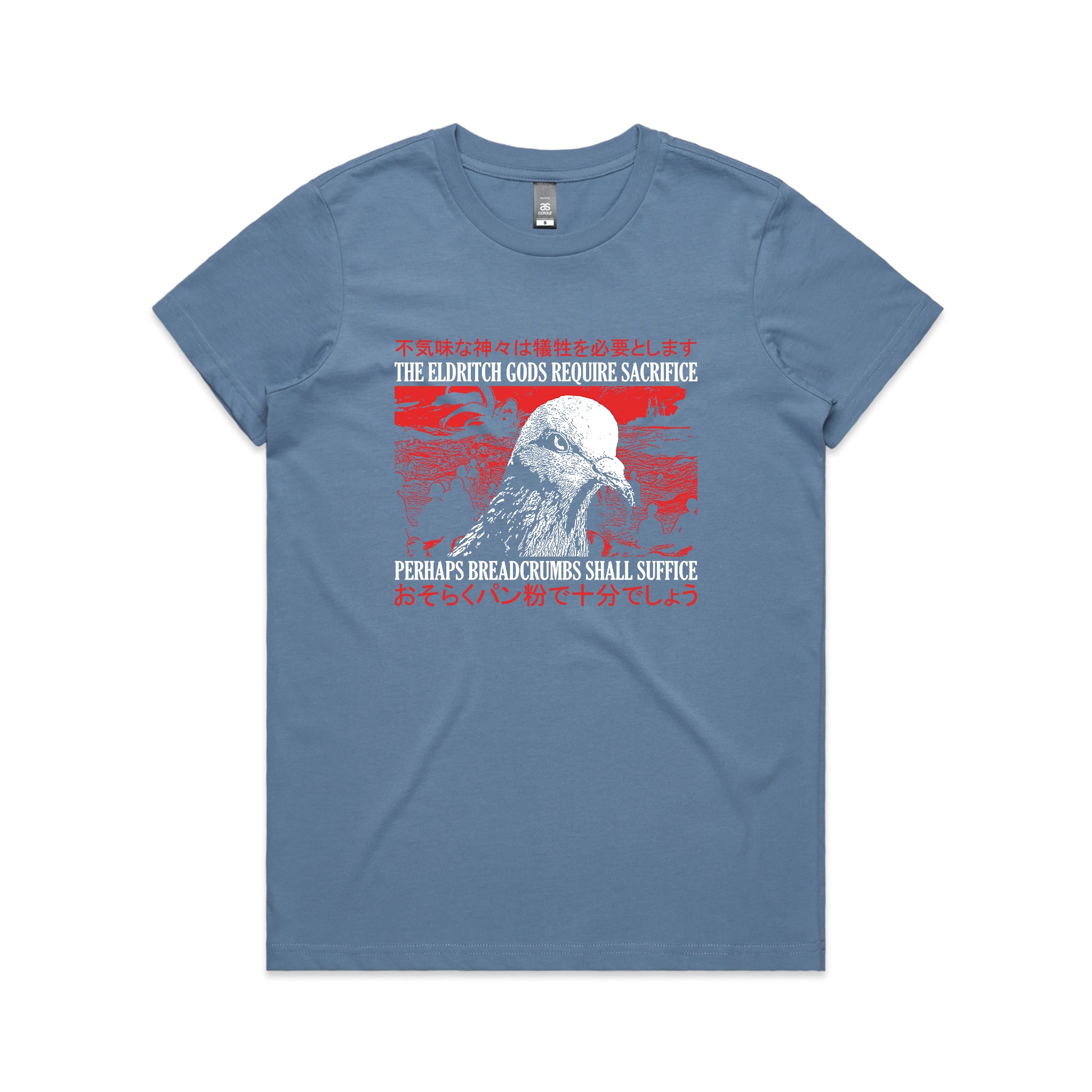 Eldritch Gods Tee