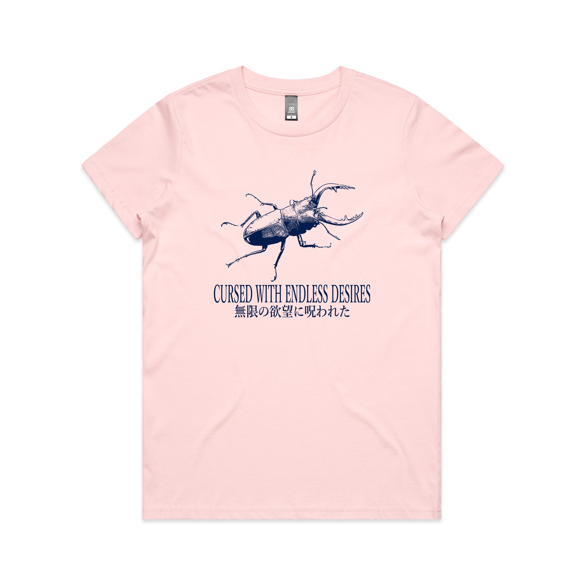 Endless Desires Tee