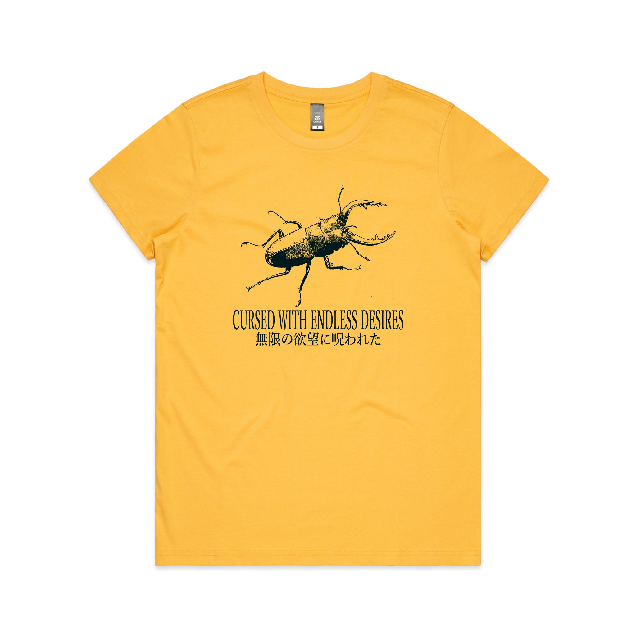 Endless Desires Tee