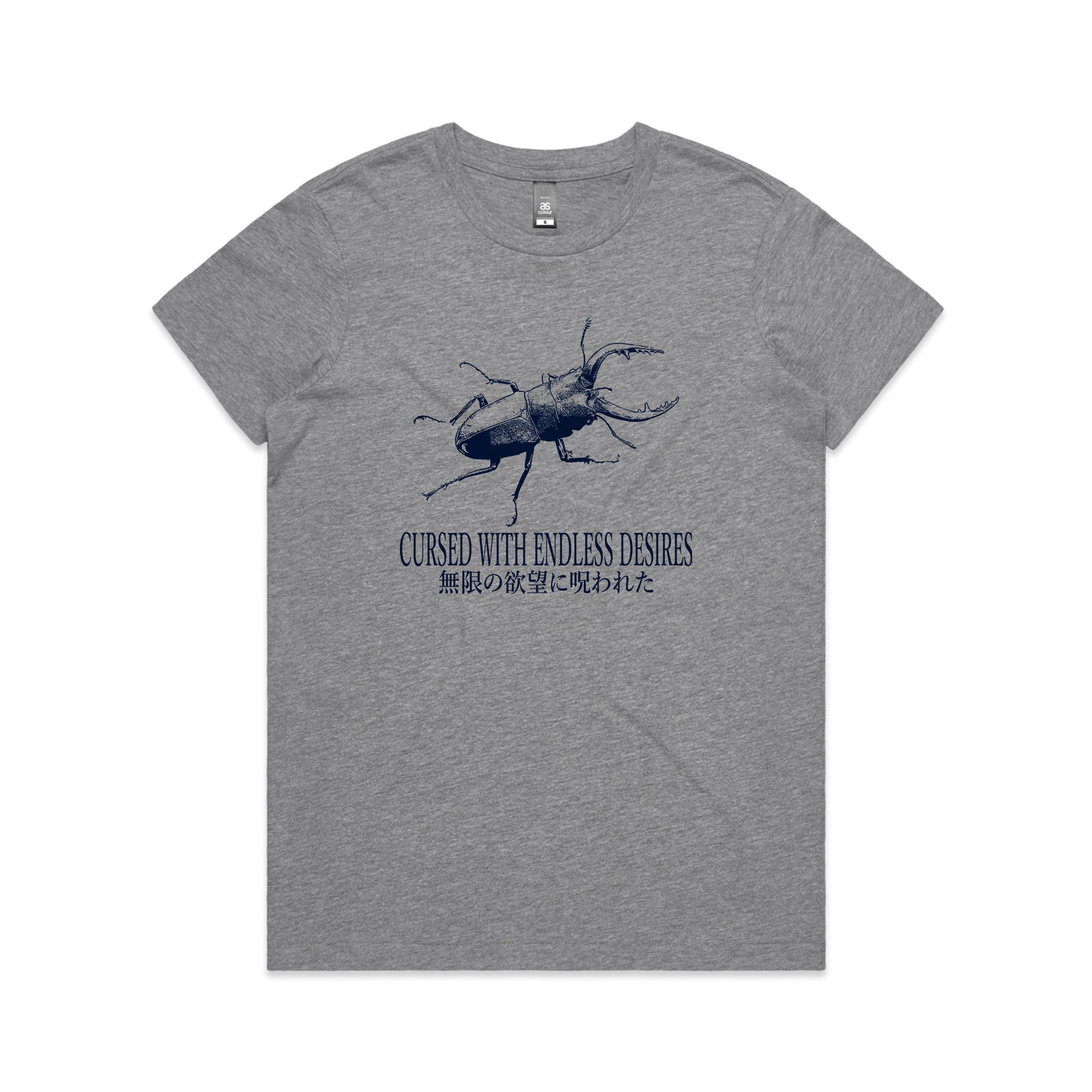 Endless Desires Tee