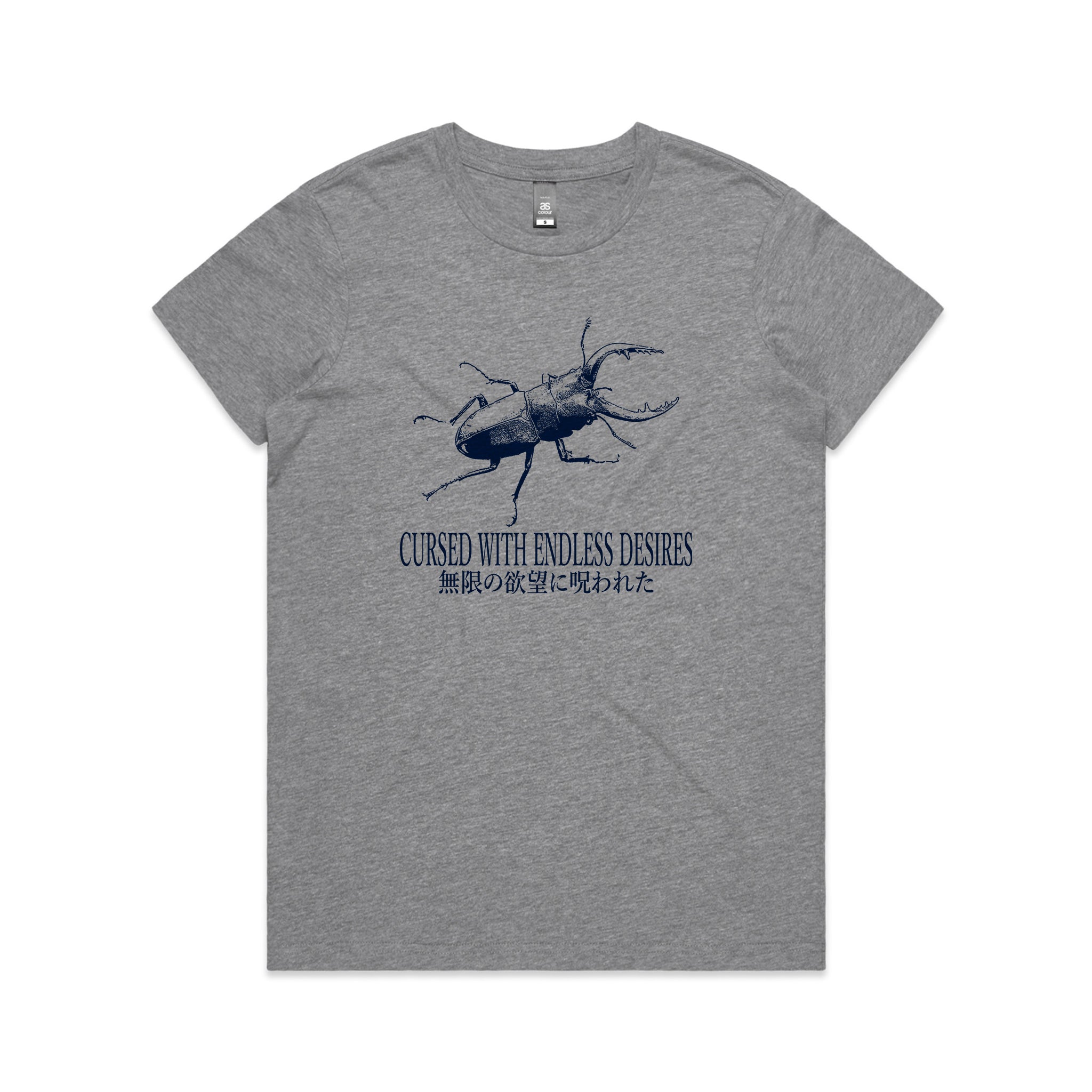 Endless Desires Tee