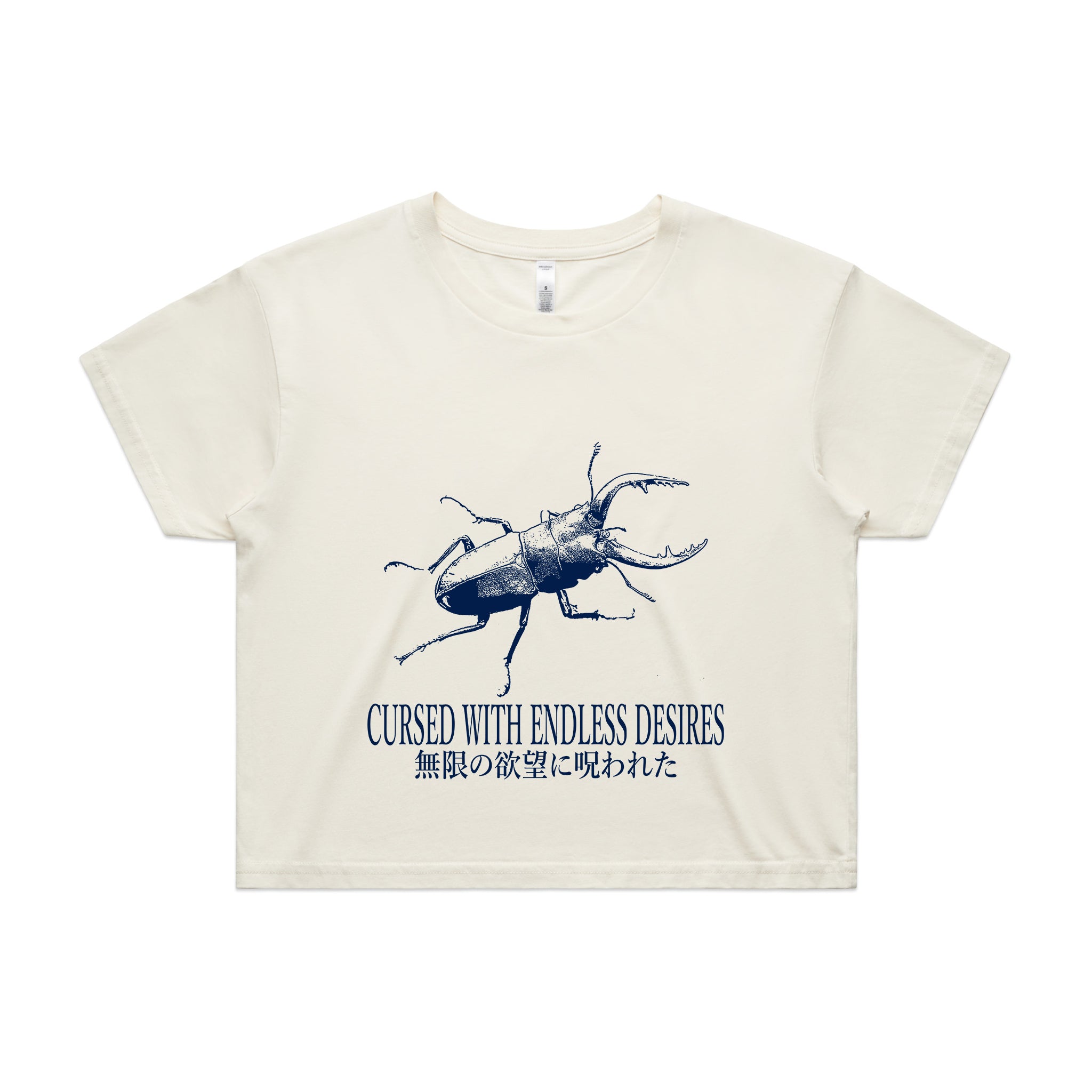 Endless Desires Tee