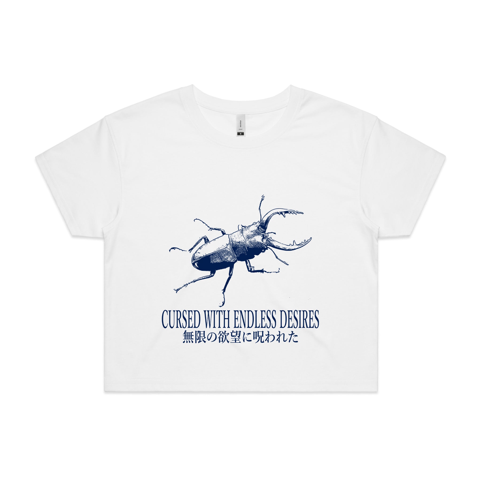 Endless Desires Tee