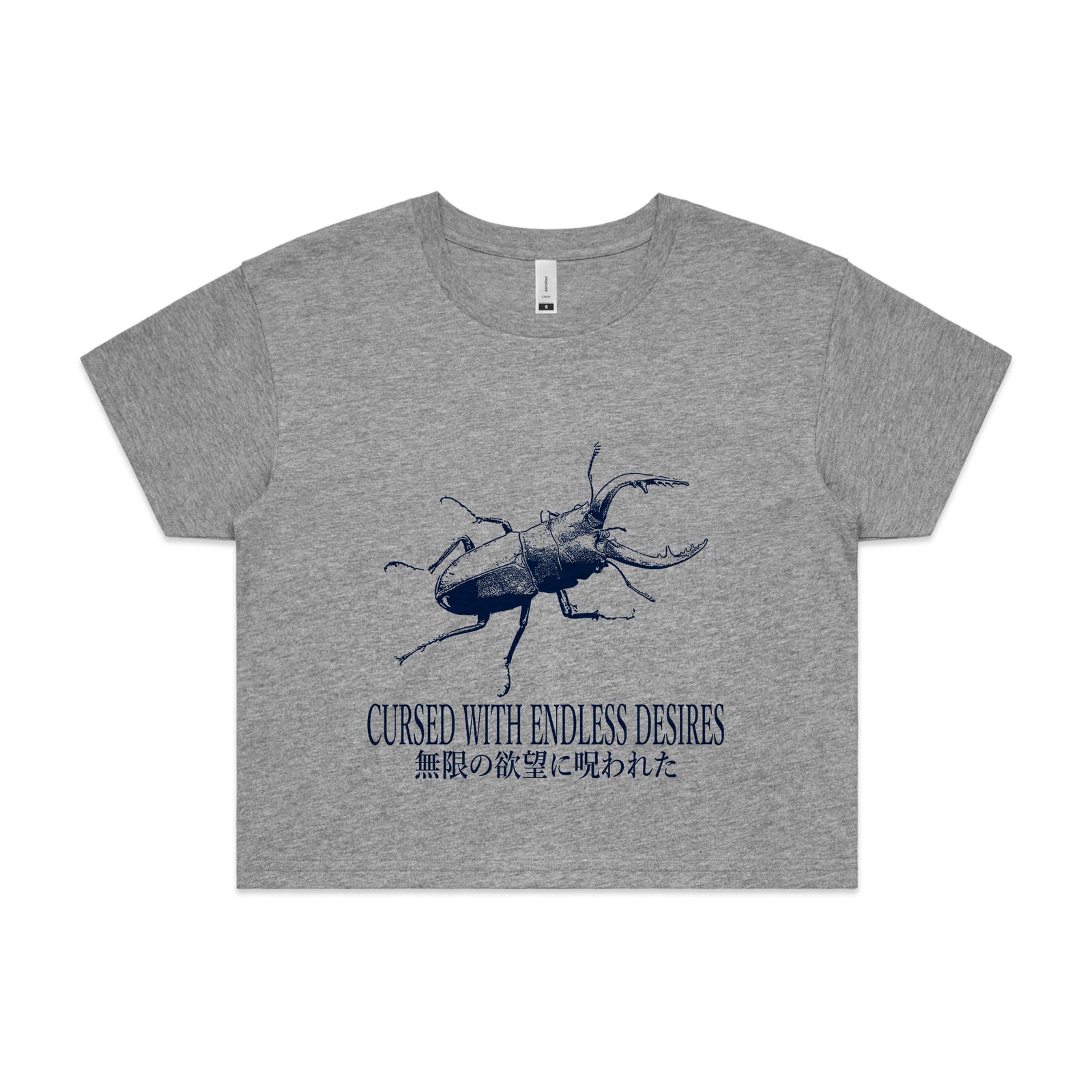Endless Desires Tee