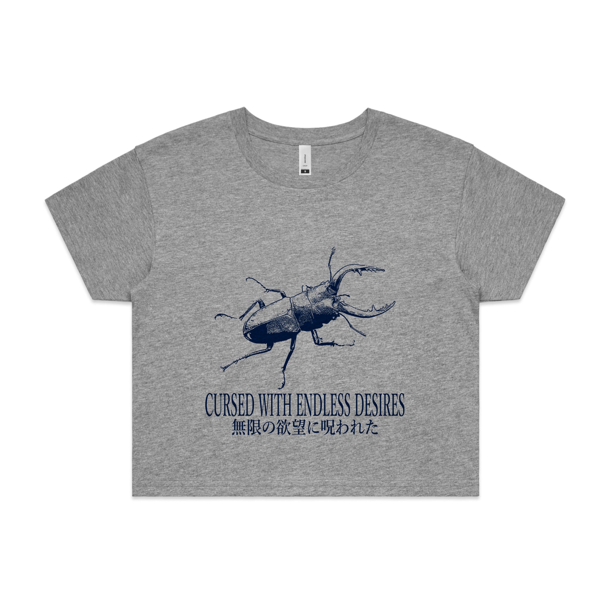 Endless Desires Tee