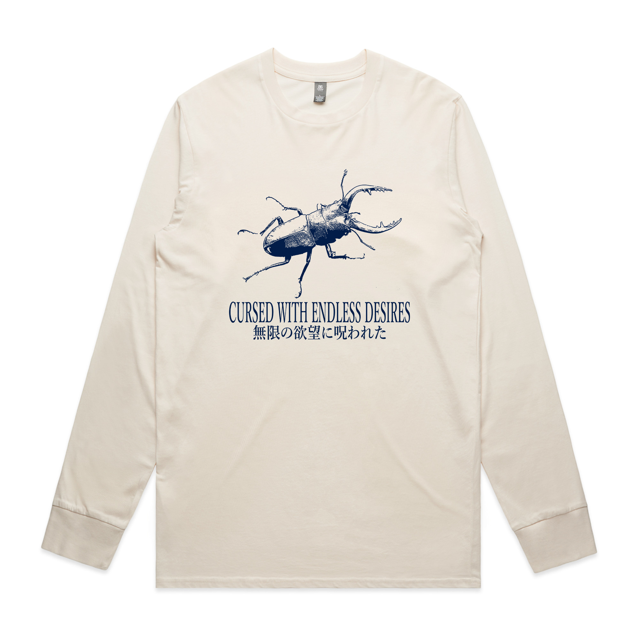 Endless Desires Tee