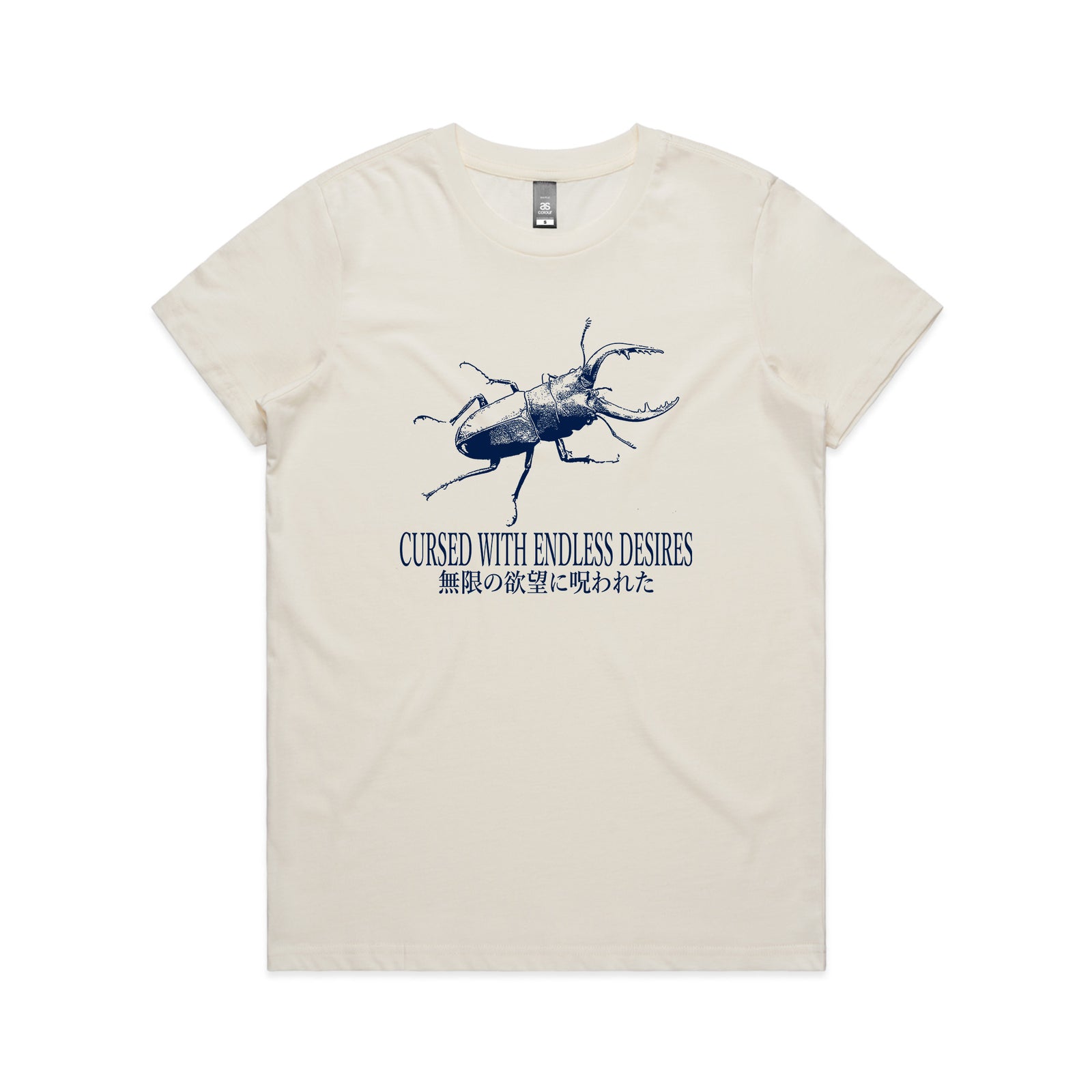 Endless Desires Tee