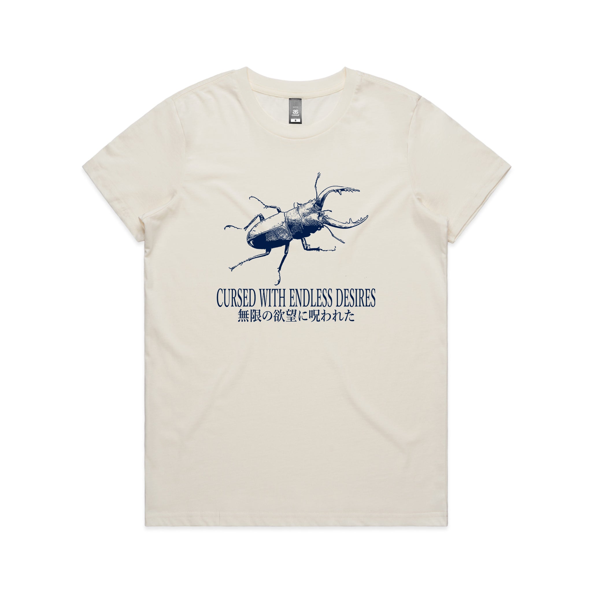 Endless Desires Tee
