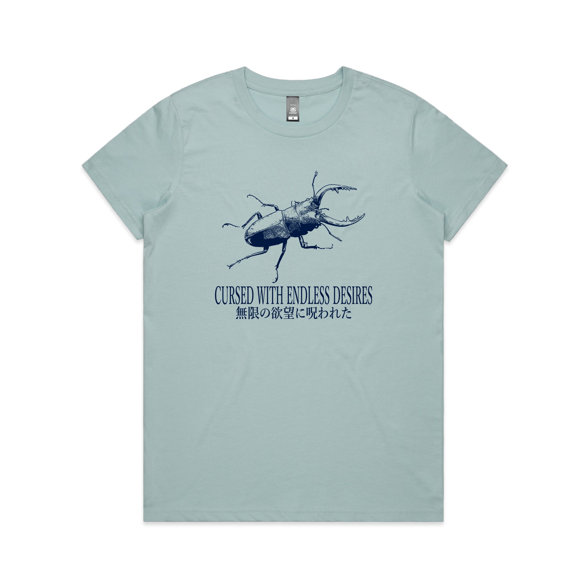 Endless Desires Tee