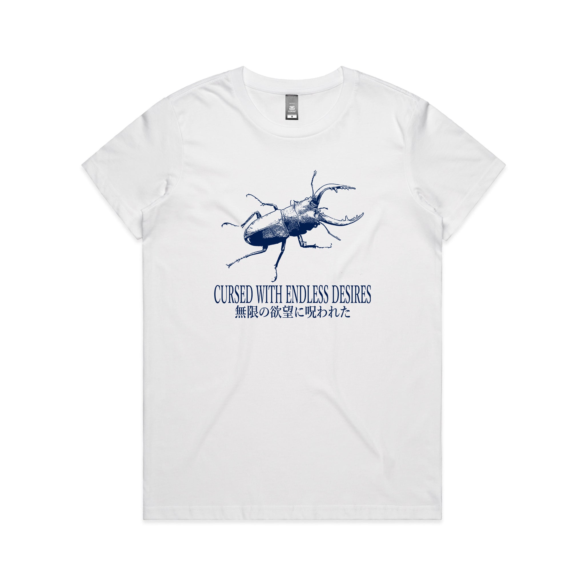 Endless Desires Tee