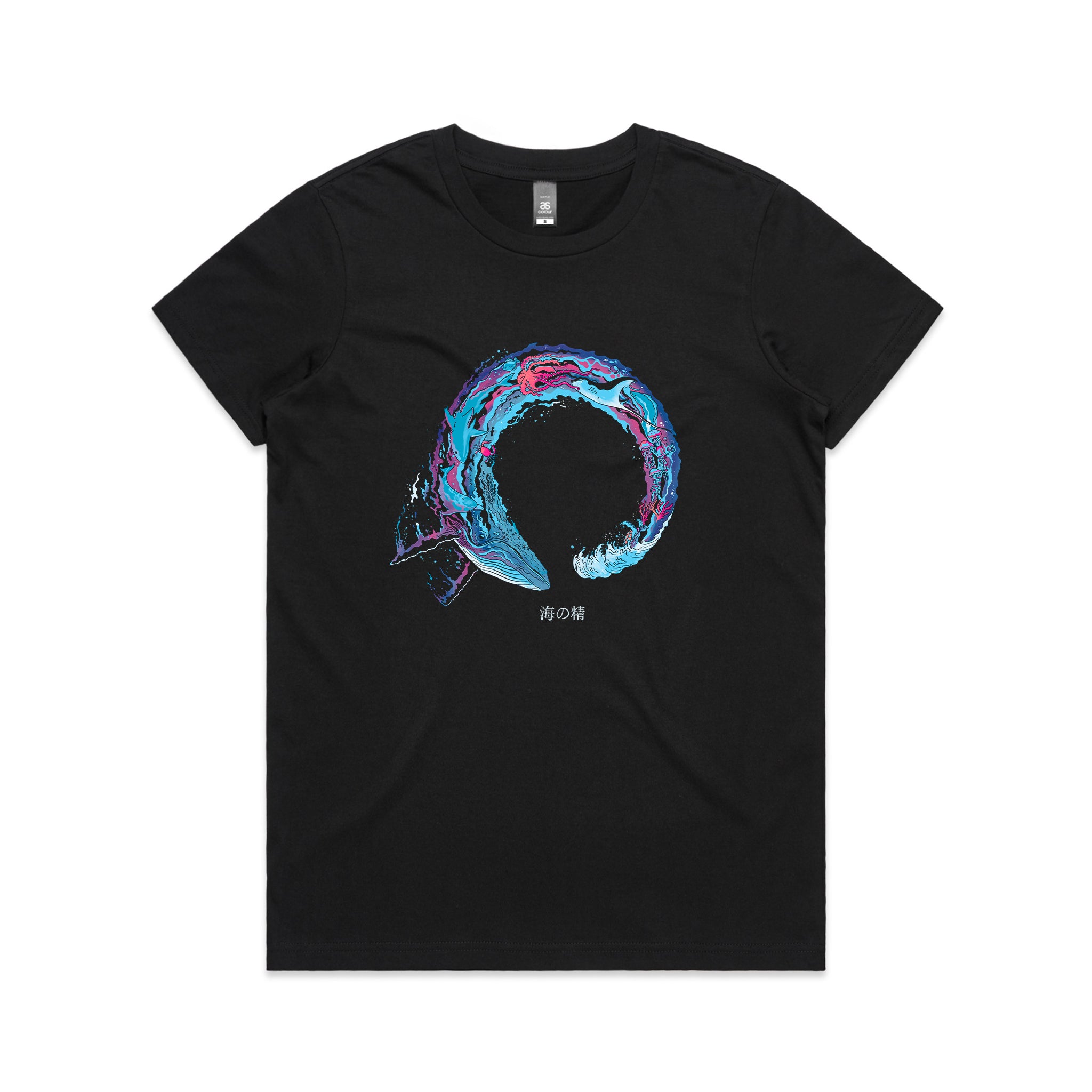 Sea Enso Tee