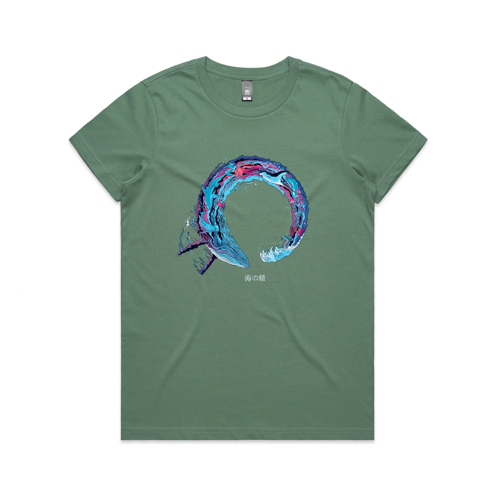 Sea Enso Tee