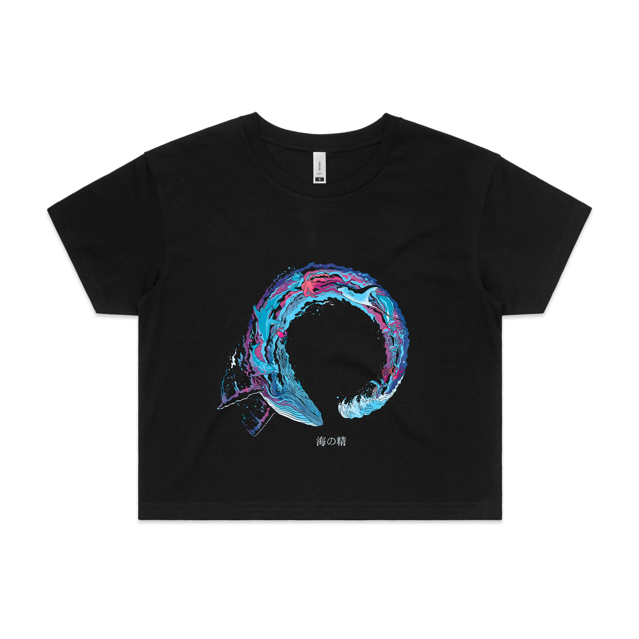 Sea Enso Tee