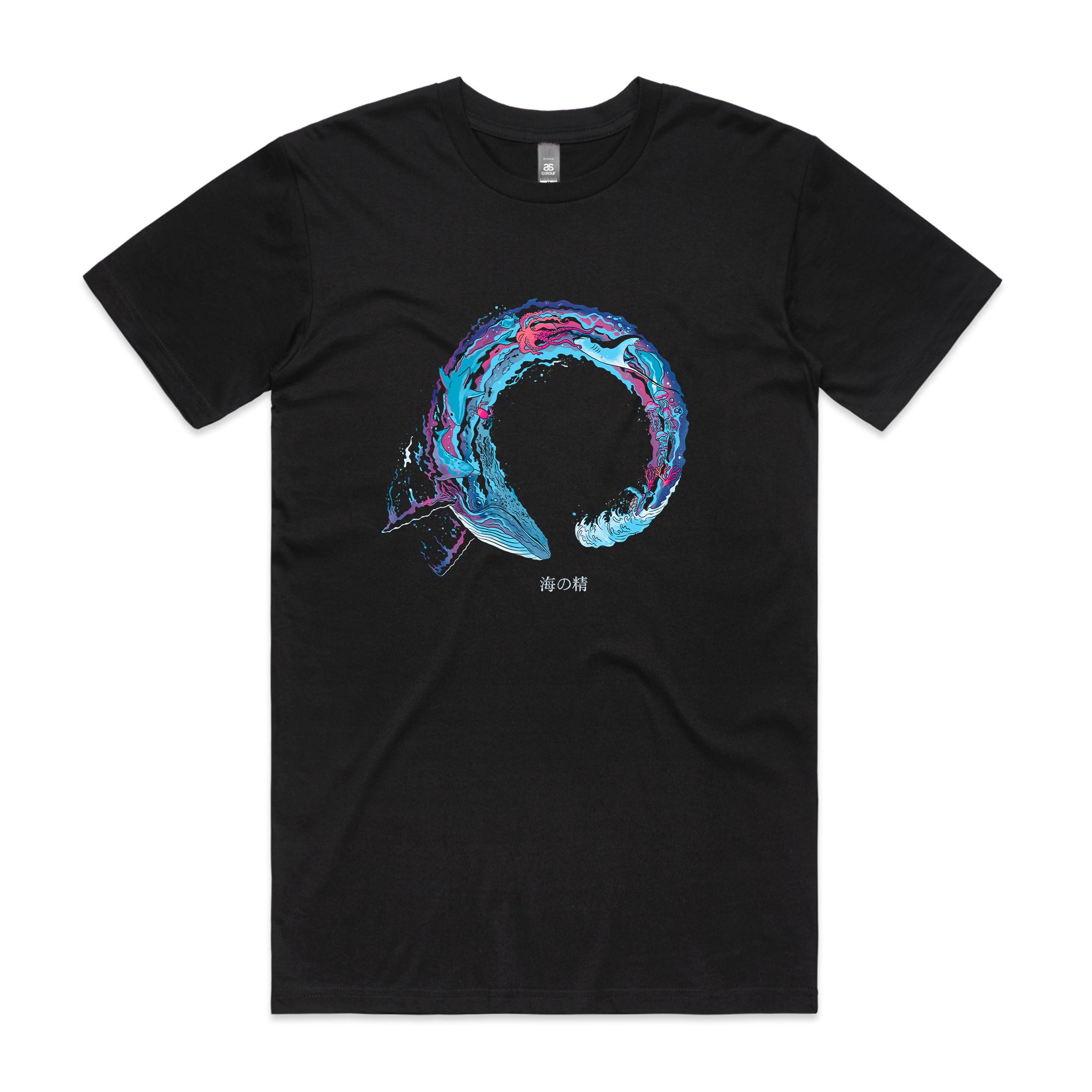 Sea Enso Tee