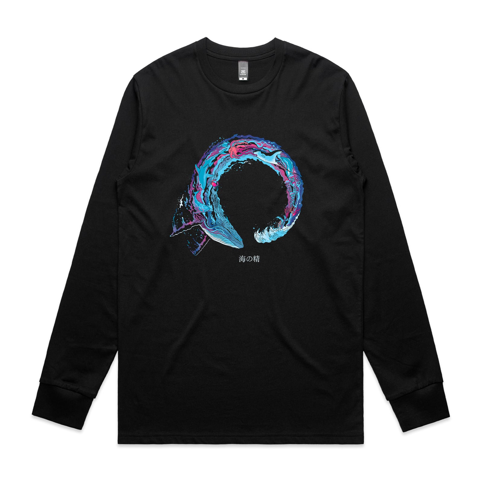 Sea Enso Tee
