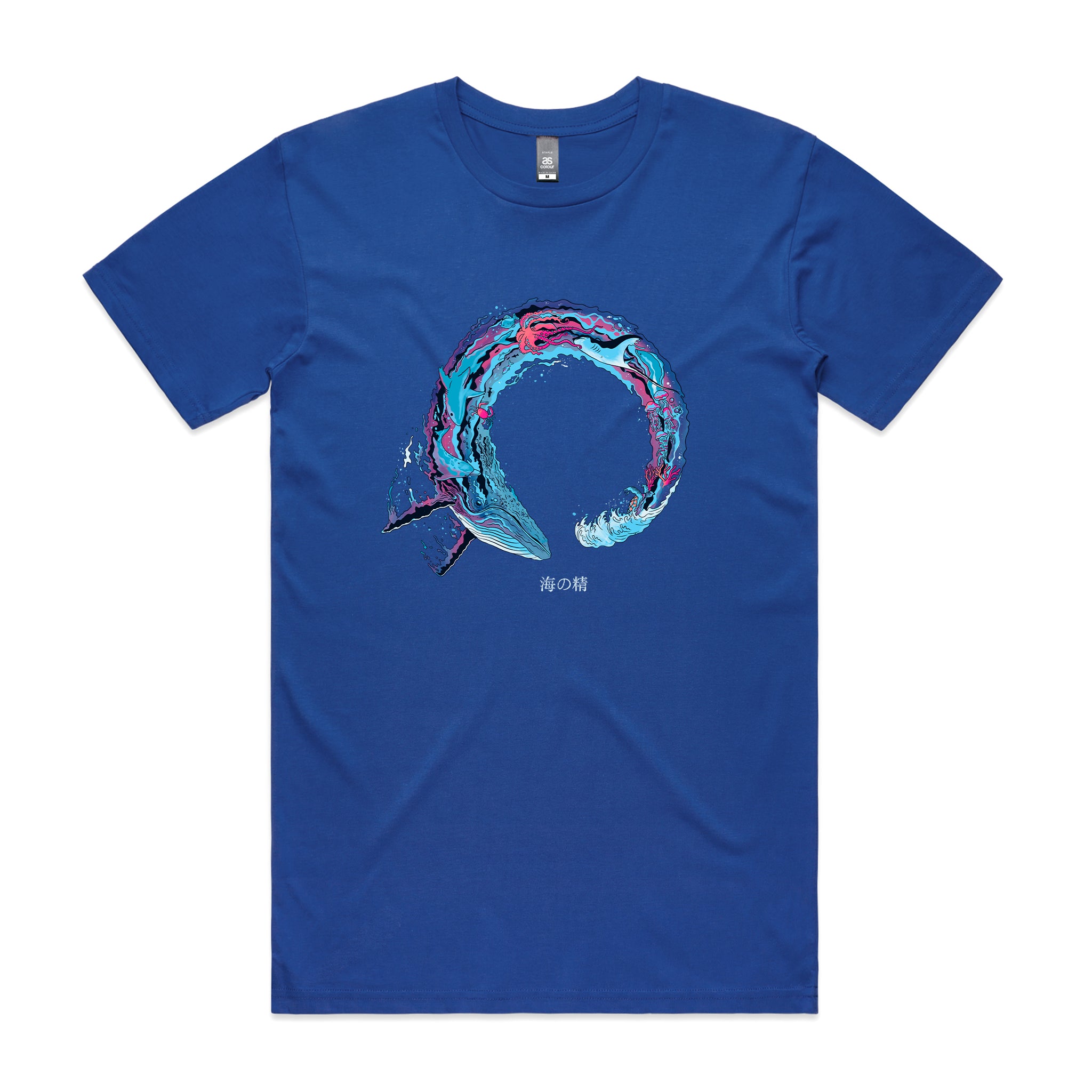 Sea Enso Tee