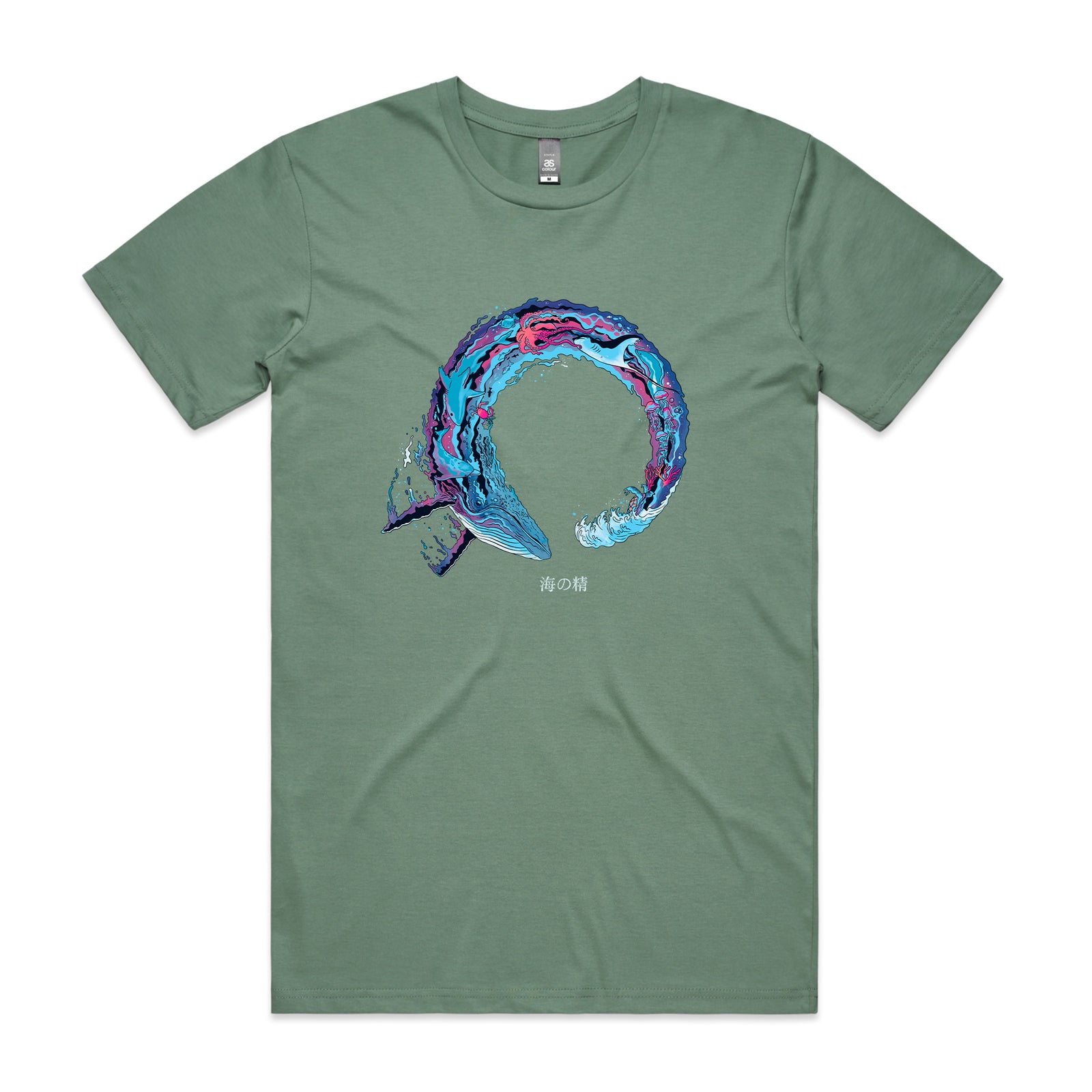 Sea Enso Tee