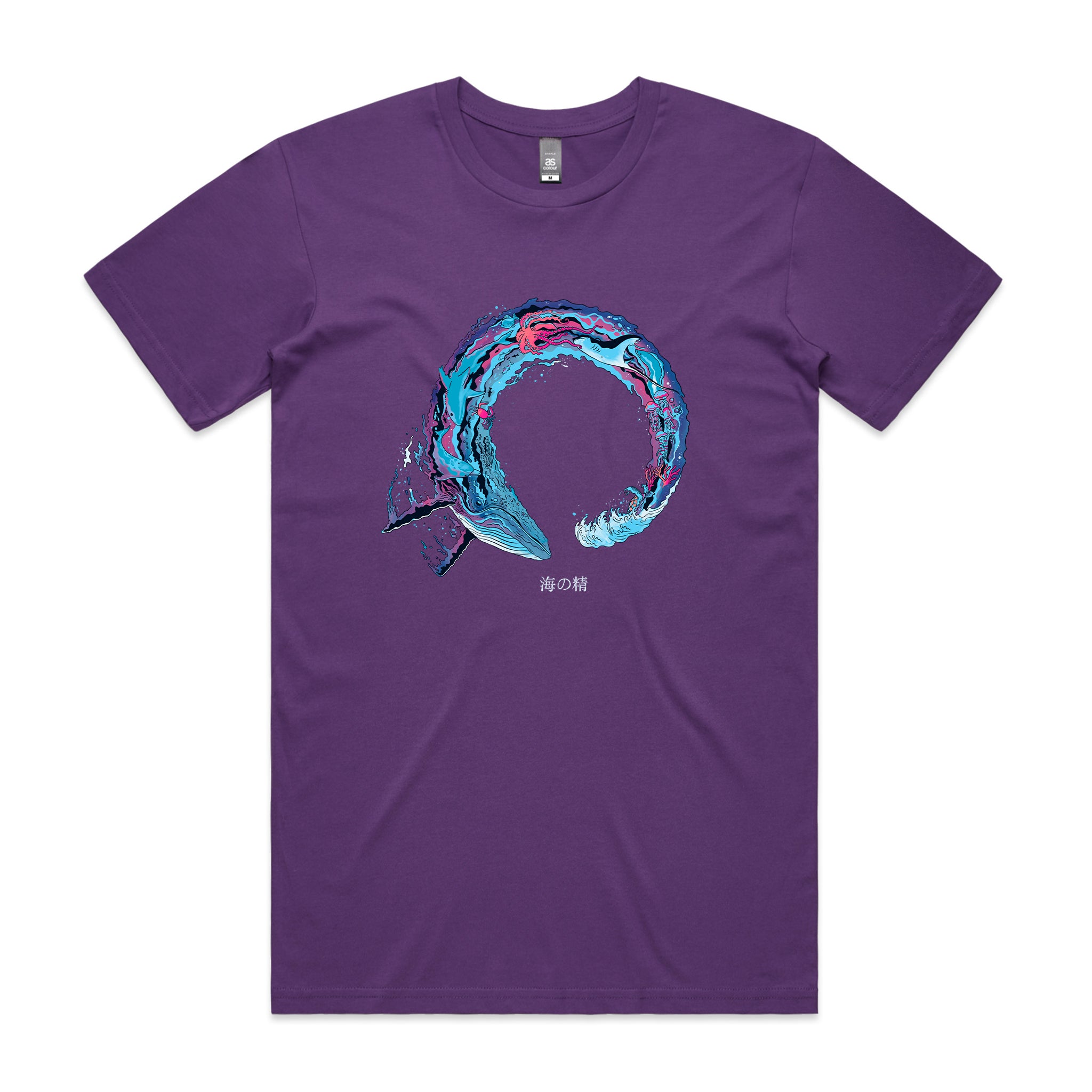 Sea Enso Tee