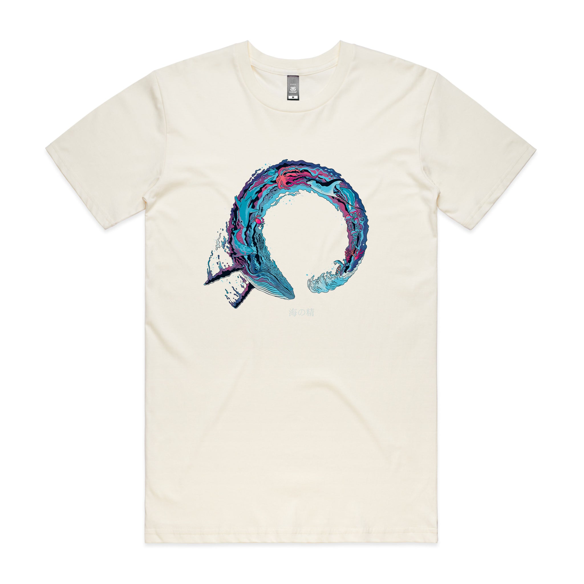 Sea Enso Tee