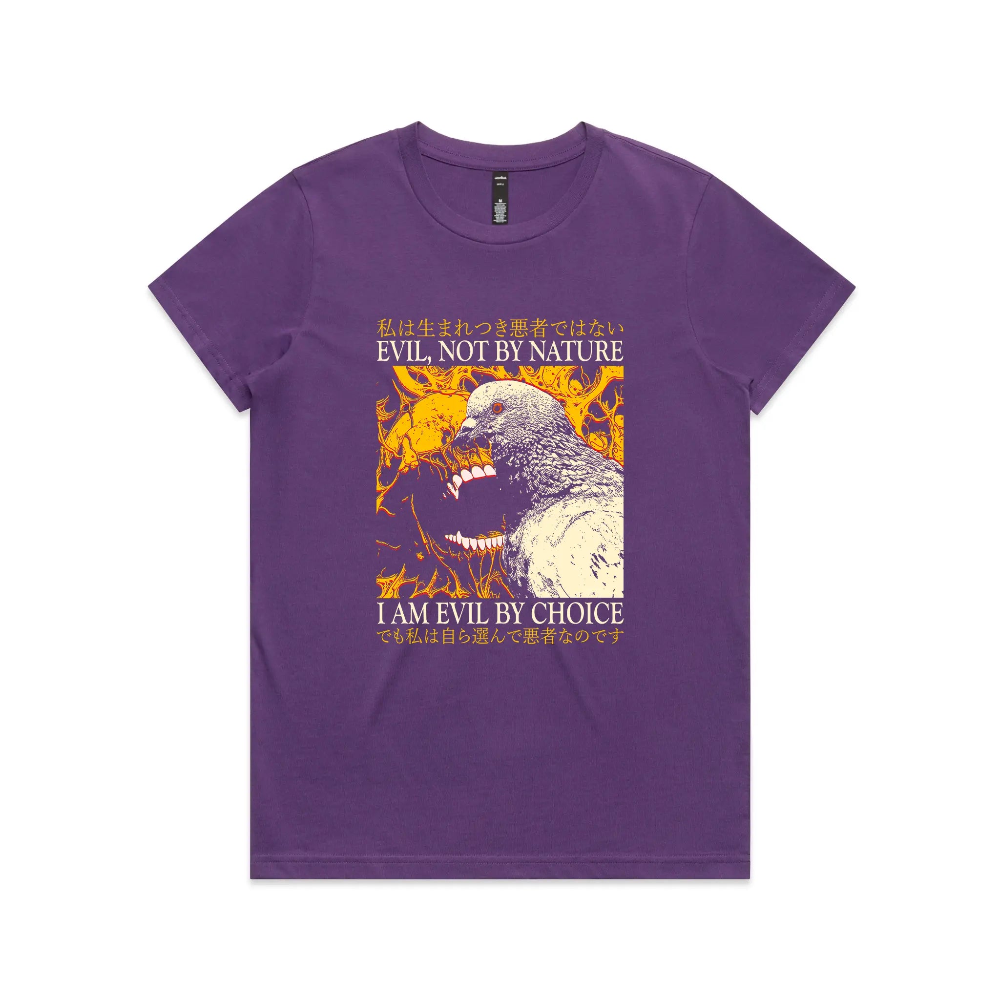 Evil By Choice Tee