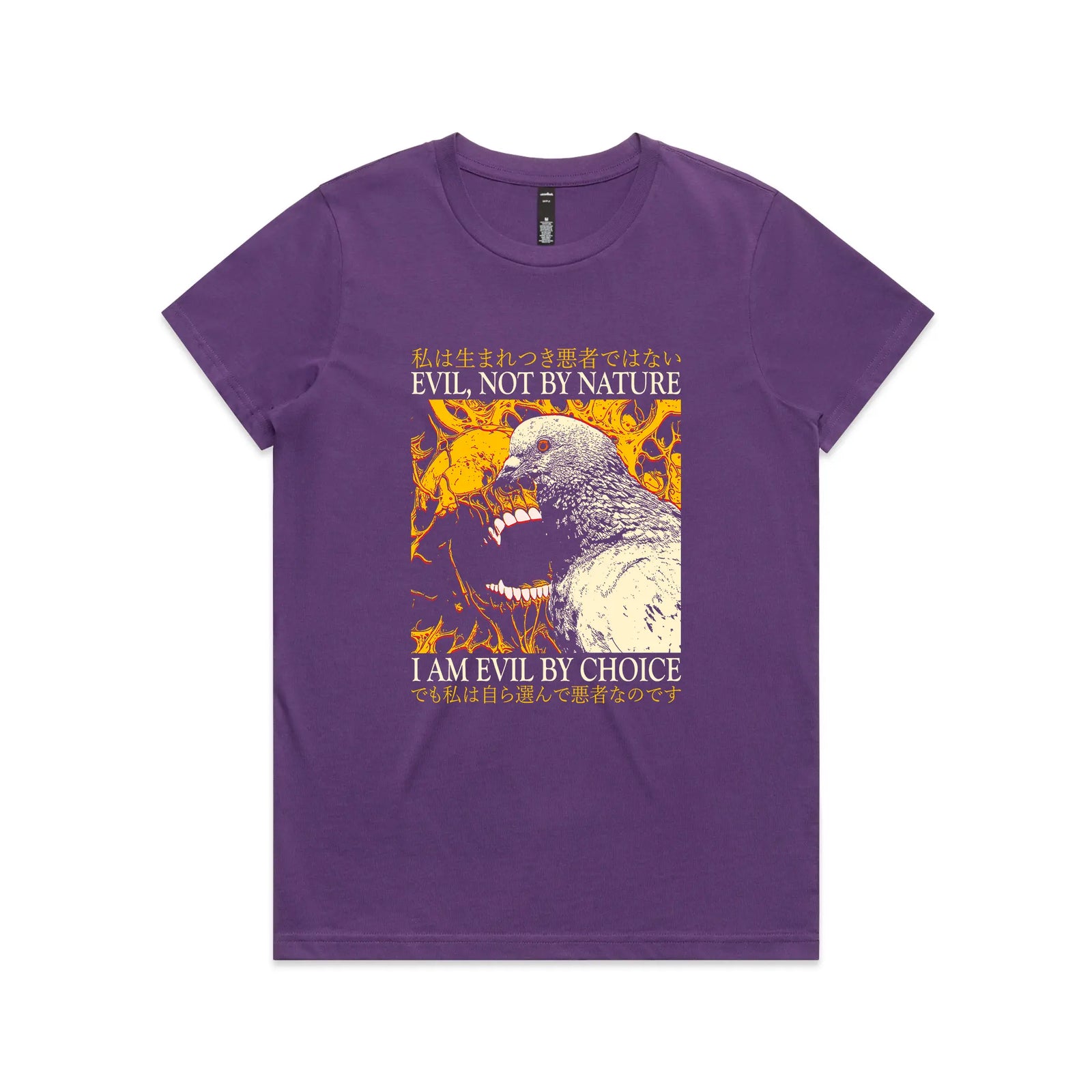 Evil By Choice Tee