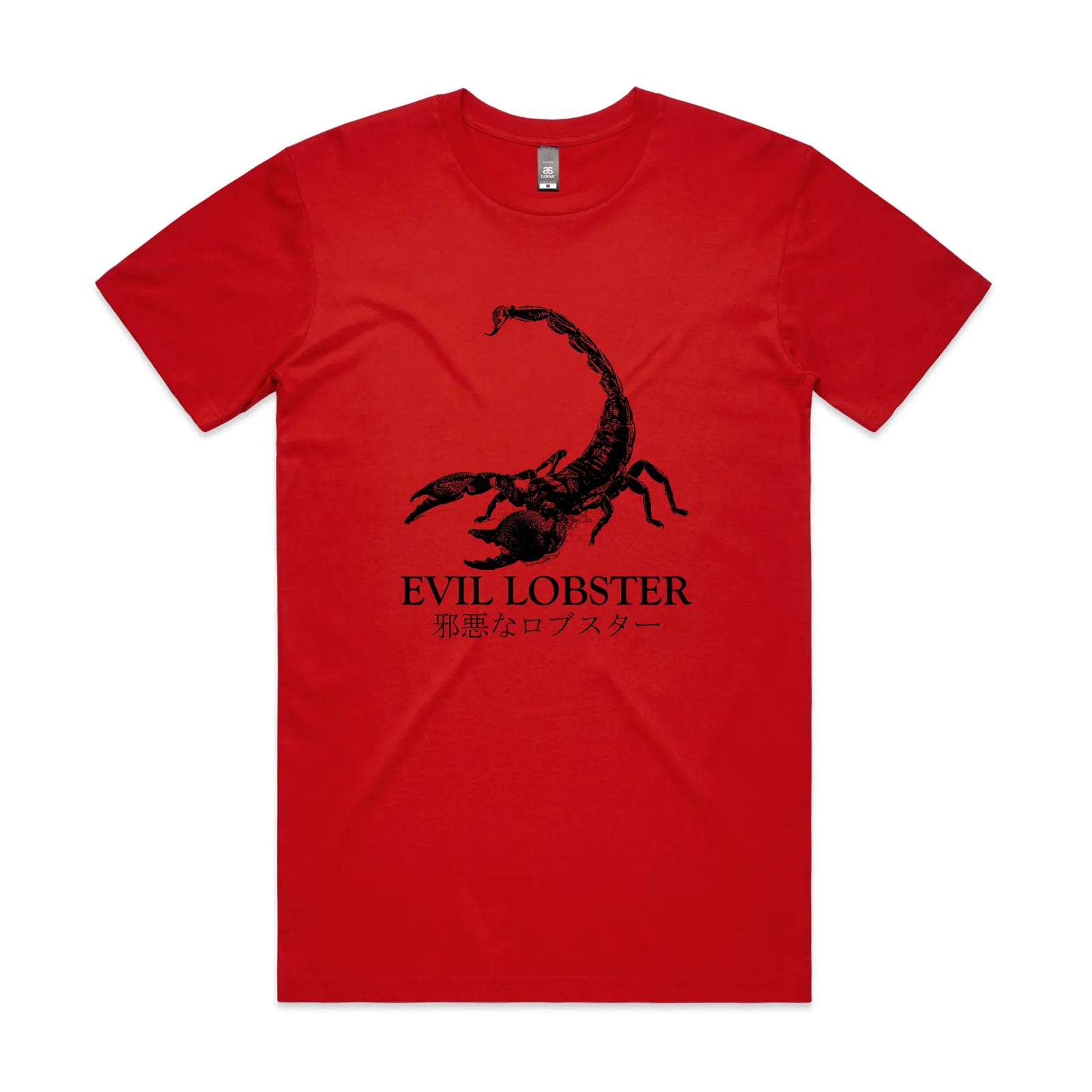 Evil Lobster Tee