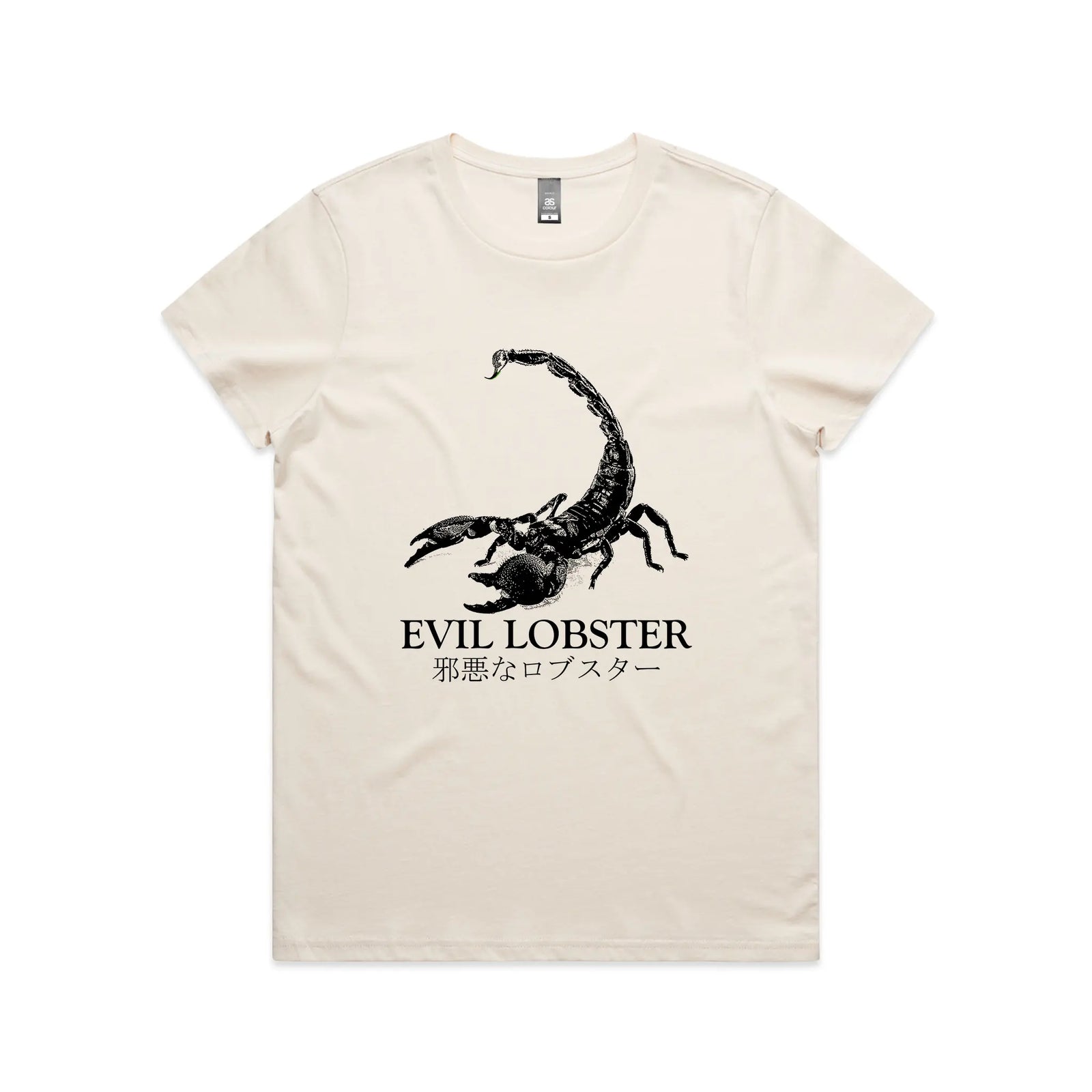 Evil Lobster Tee