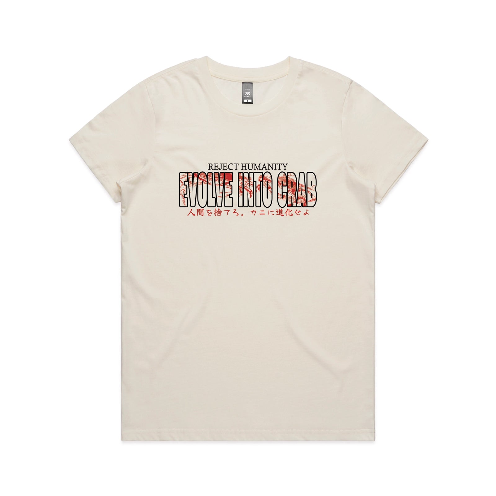 Evolve Into Crab Text Tee
