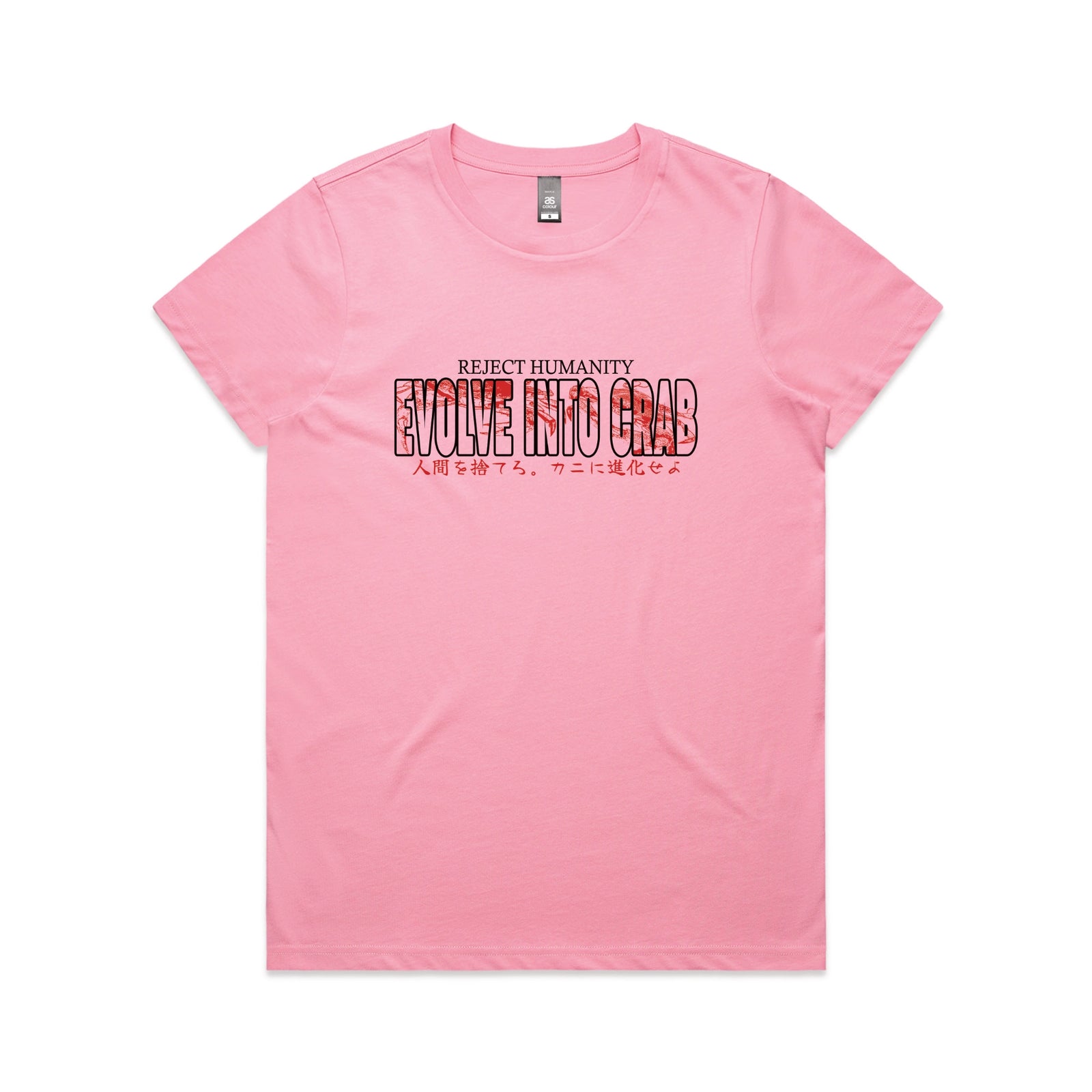 Evolve Into Crab Text Tee