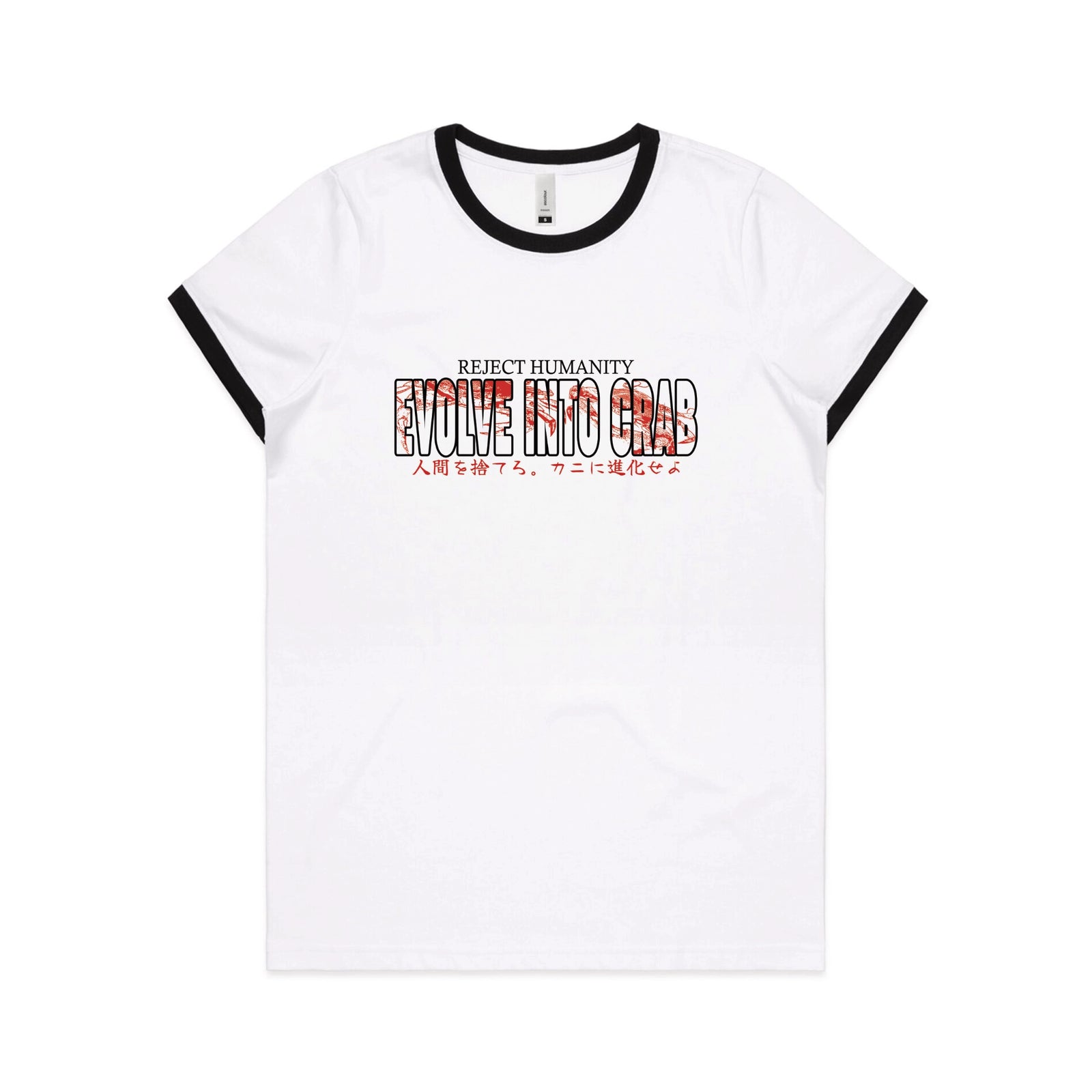 Evolve Into Crab Text Tee