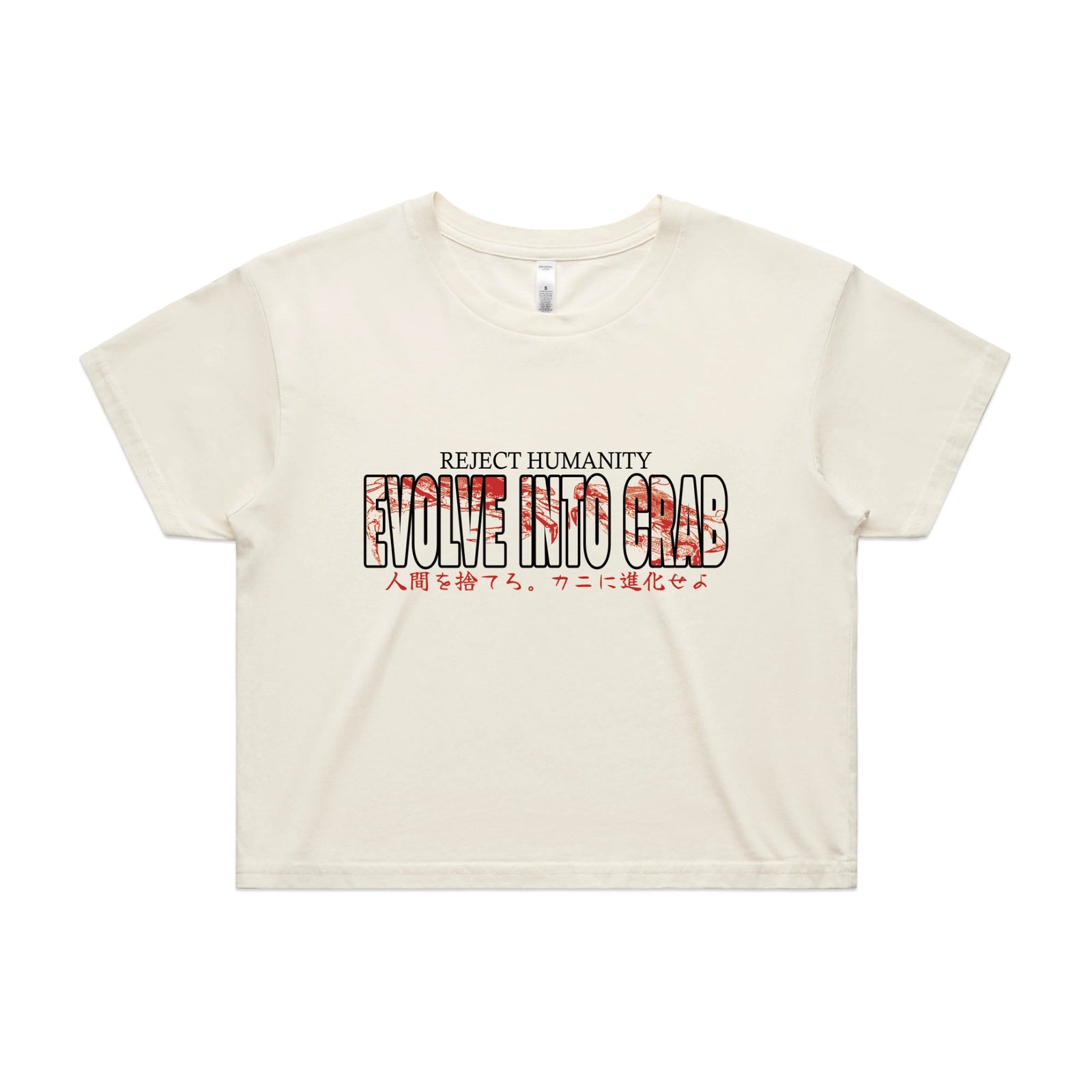 Evolve Into Crab Text Tee