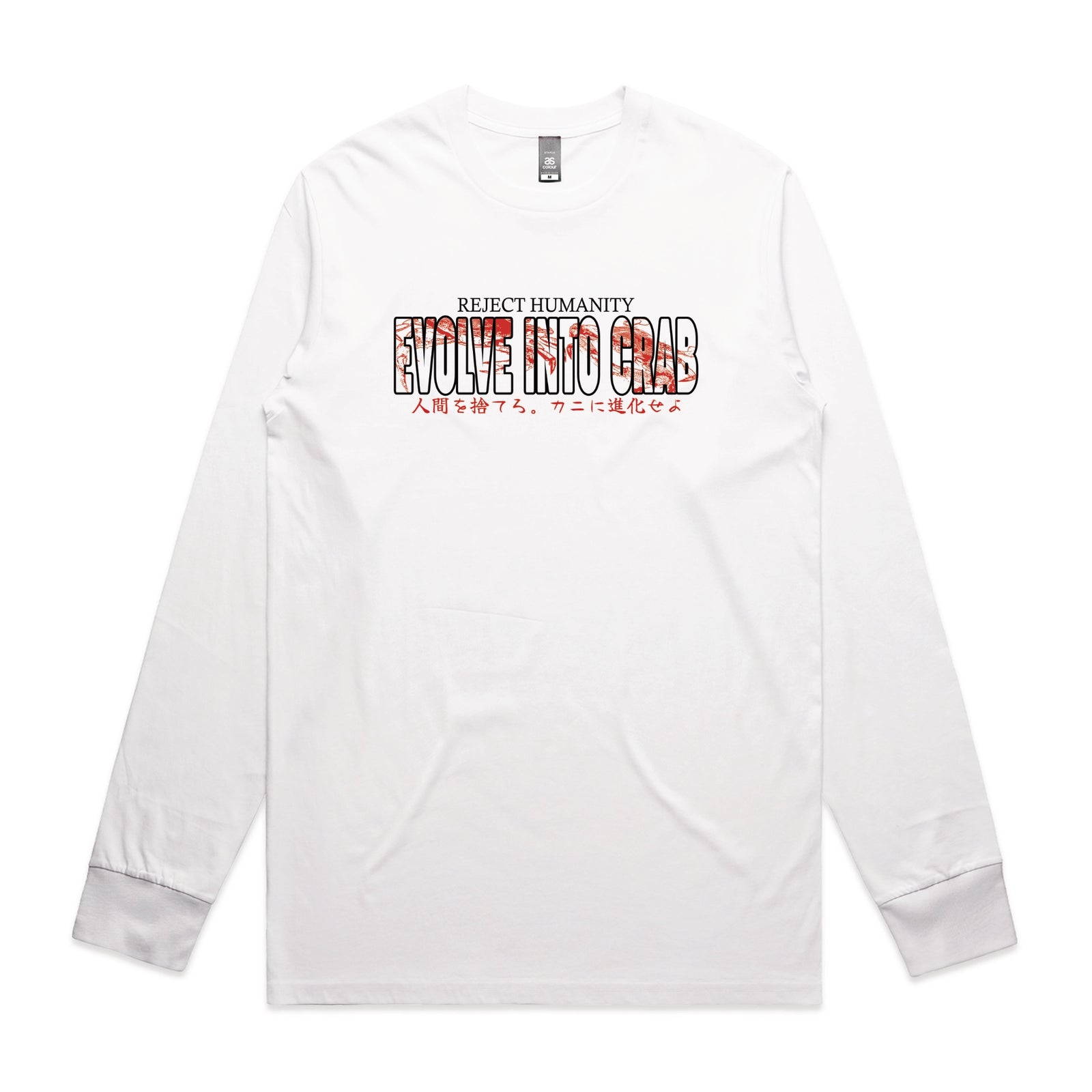 Evolve Into Crab Text Tee