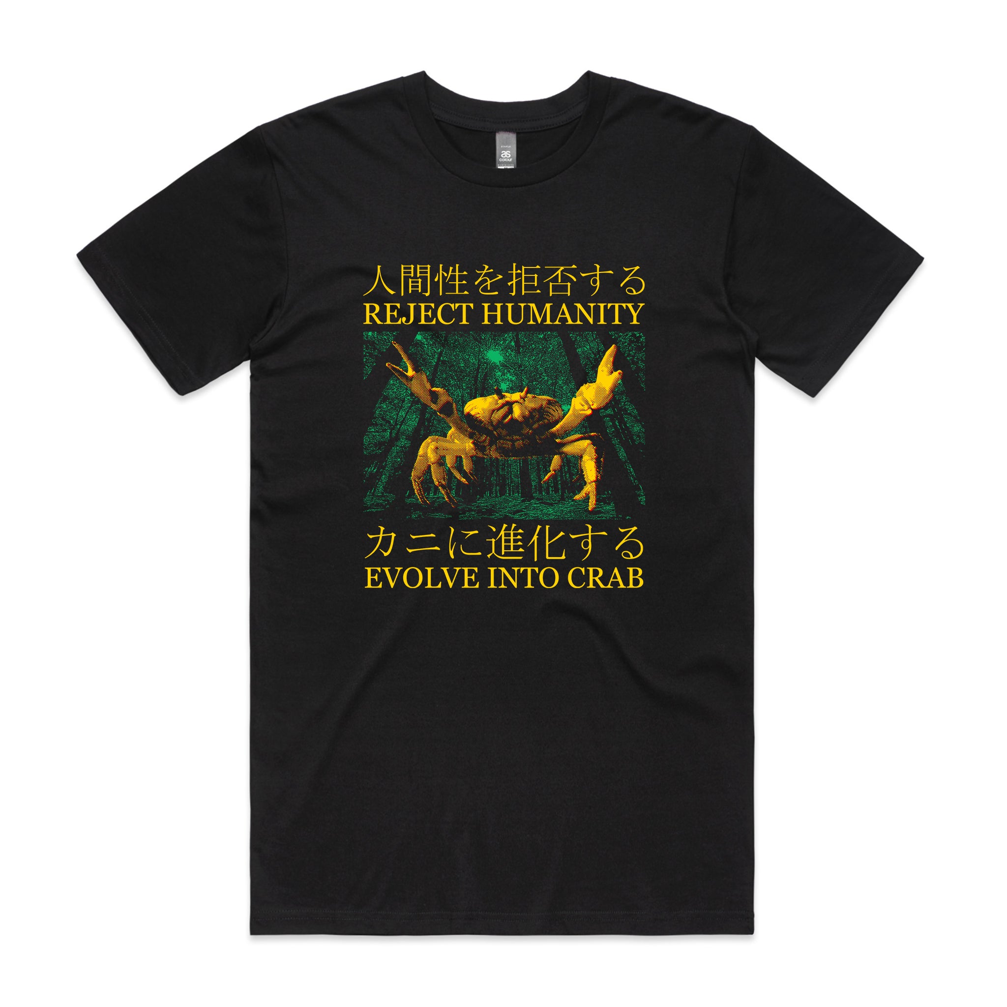Evolve Into Crab Tee
