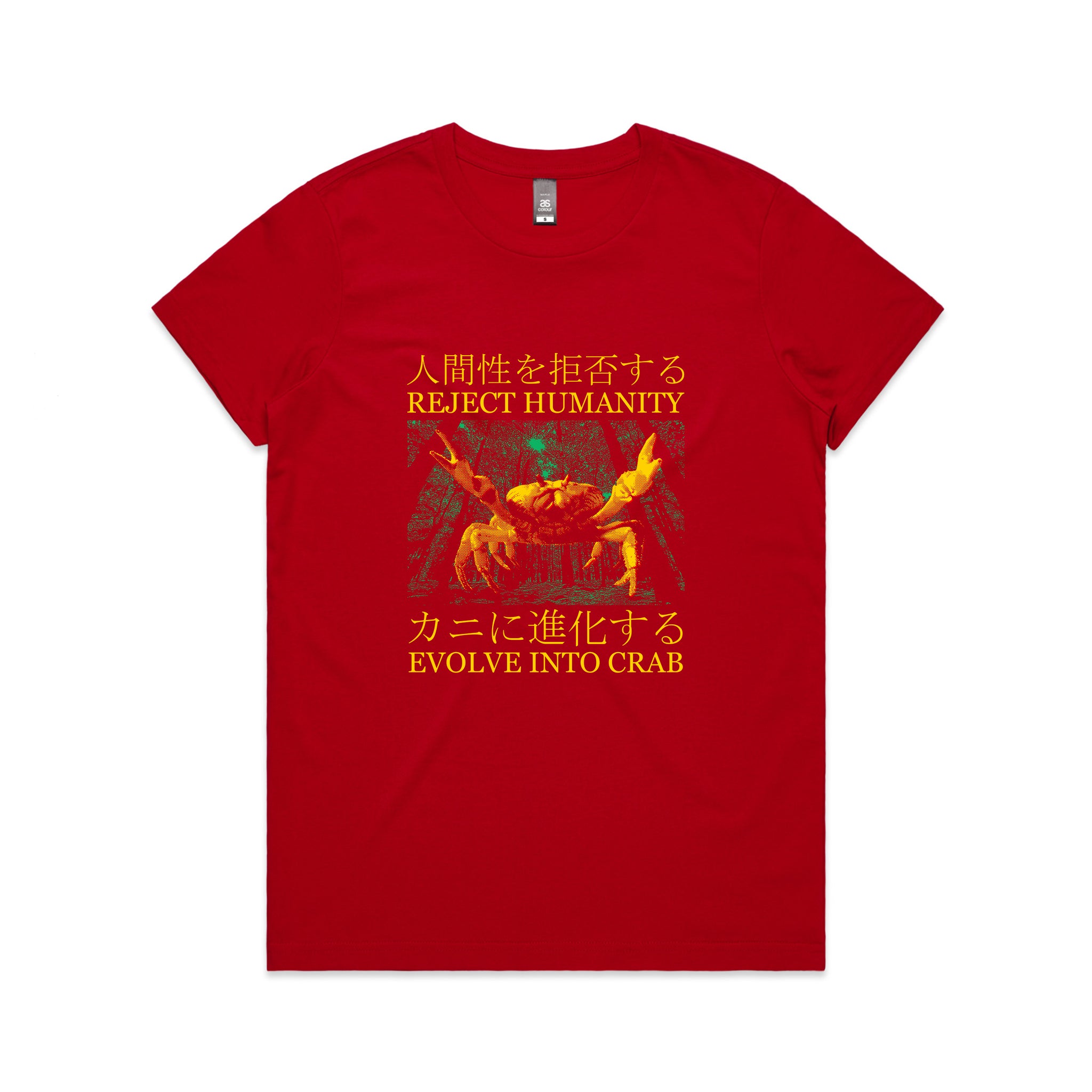 Evolve Into Crab Tee