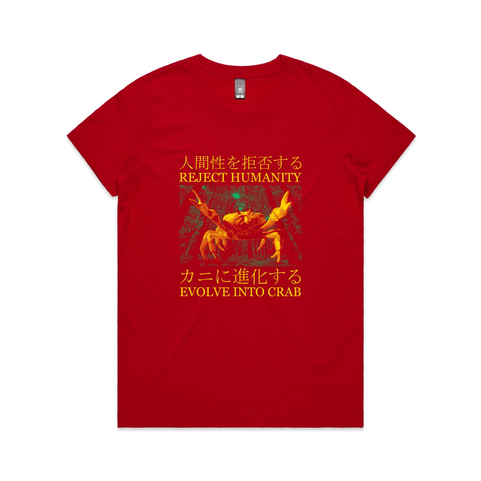 Evolve Into Crab Tee