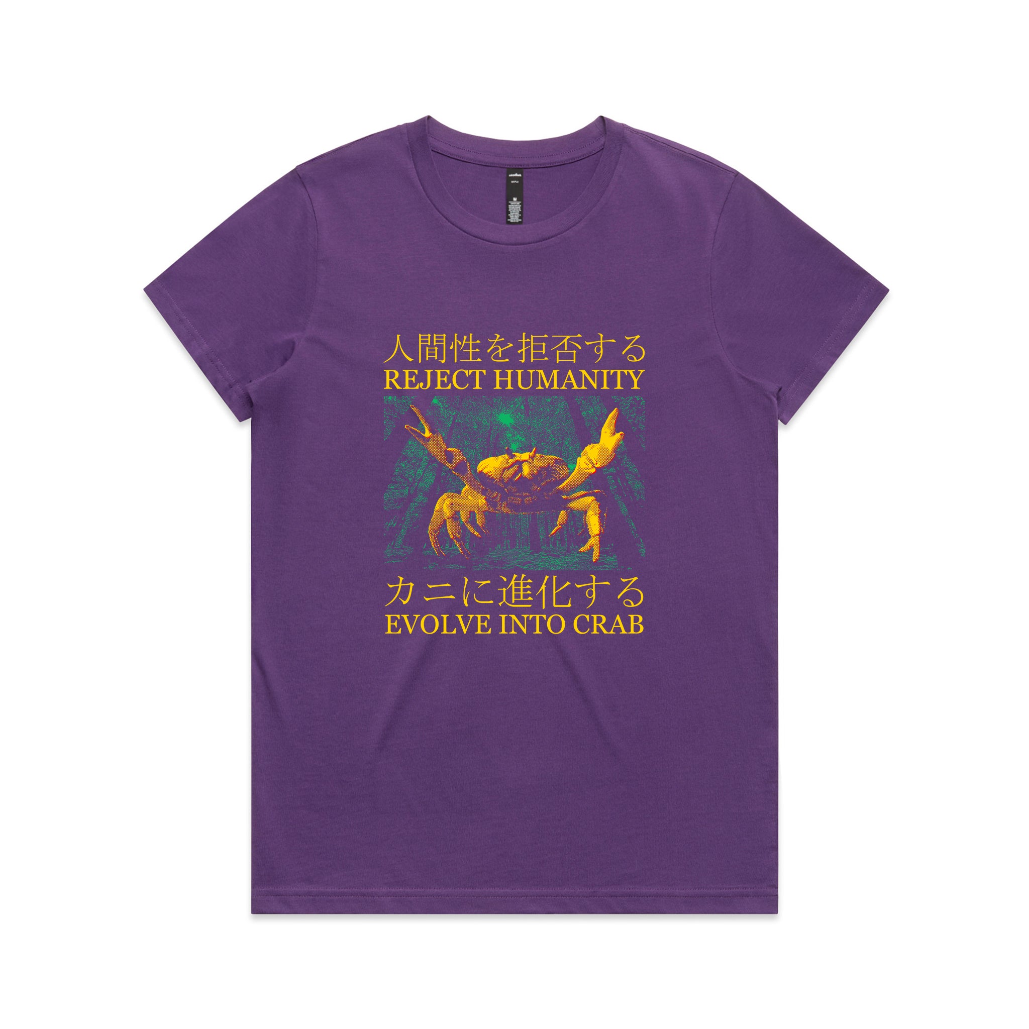 Evolve Into Crab Tee