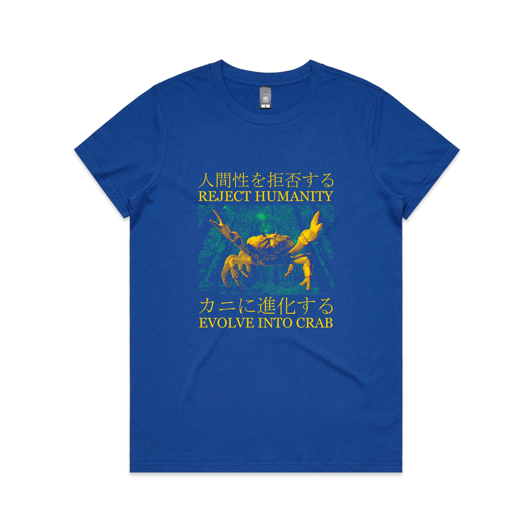 Evolve Into Crab Tee