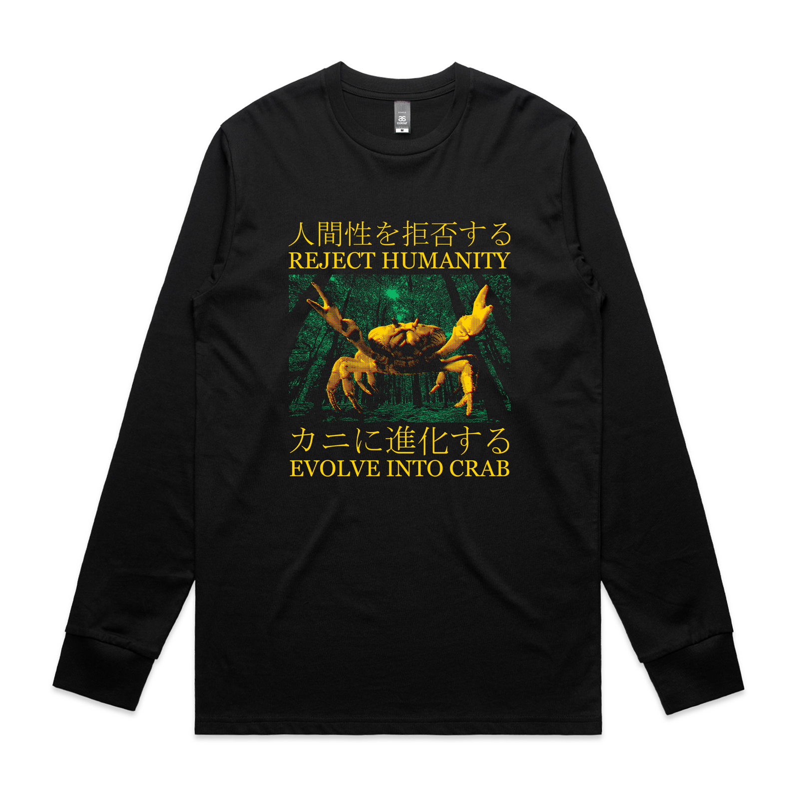 Evolve Into Crab Tee