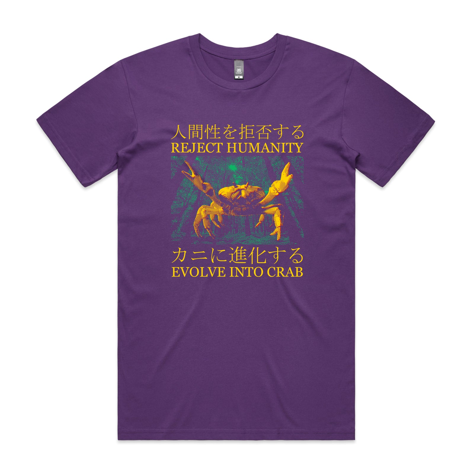 Evolve Into Crab Tee