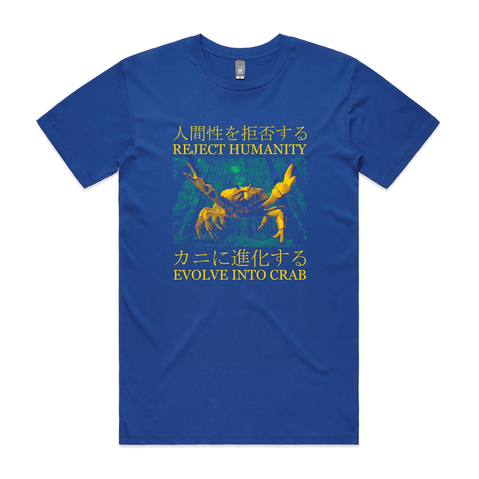 Evolve Into Crab Tee