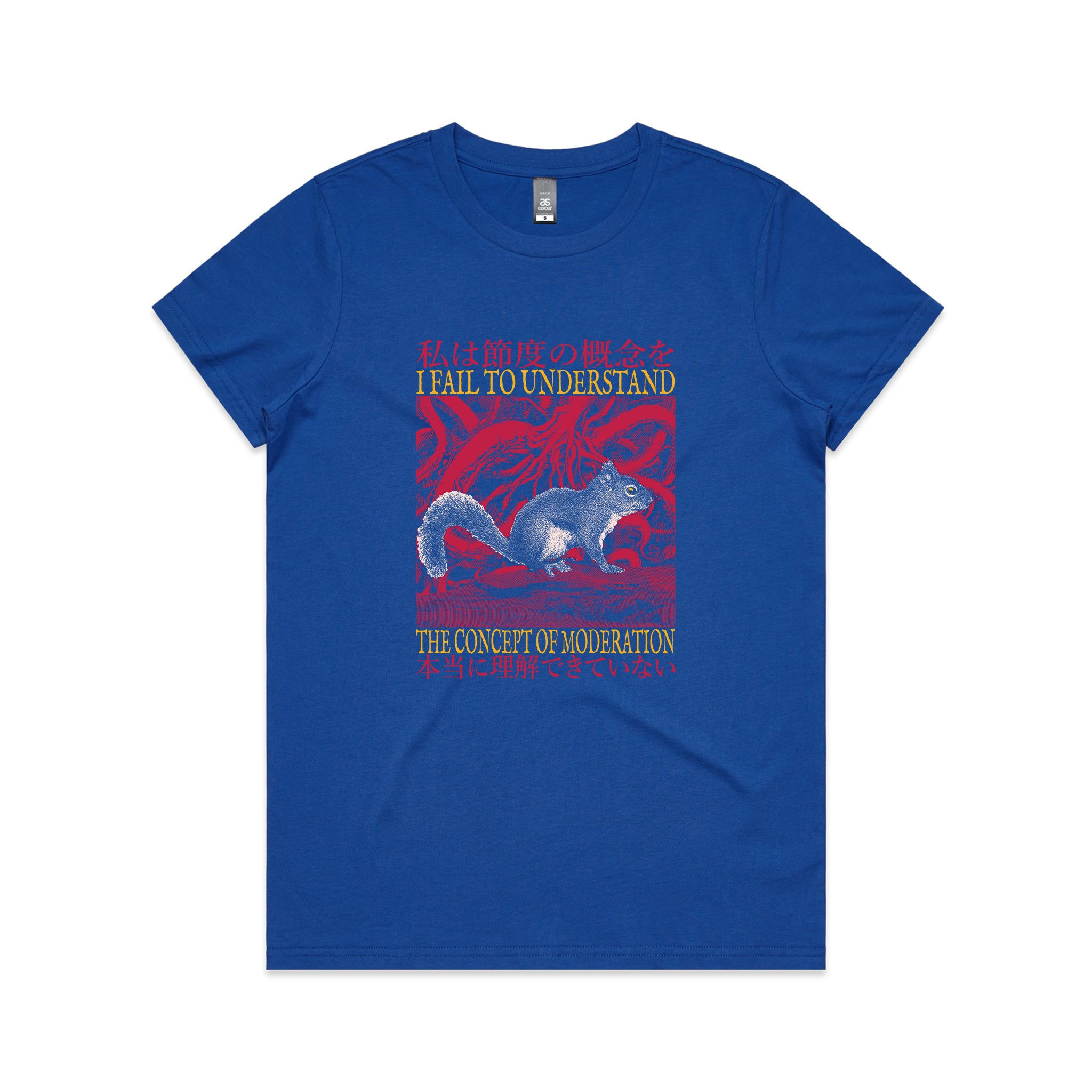Fail To Understand Tee