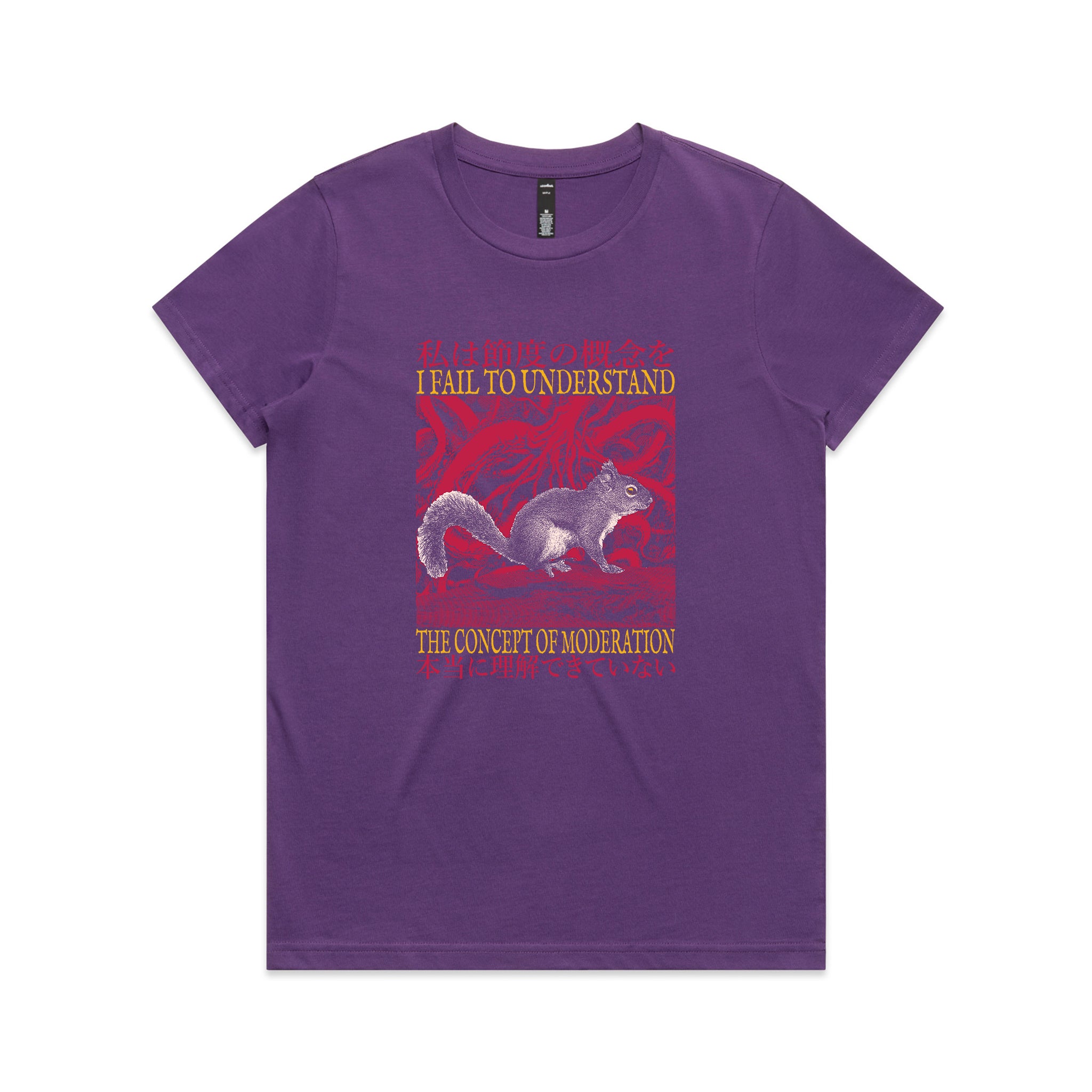 Fail To Understand Tee