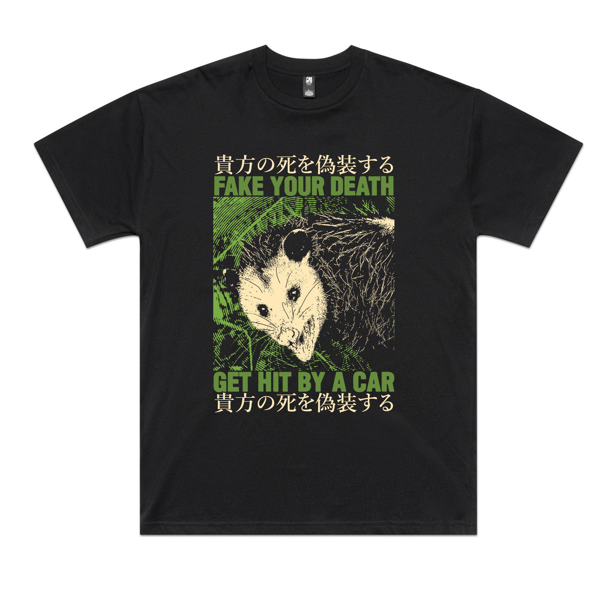 Fake Your Death Tee