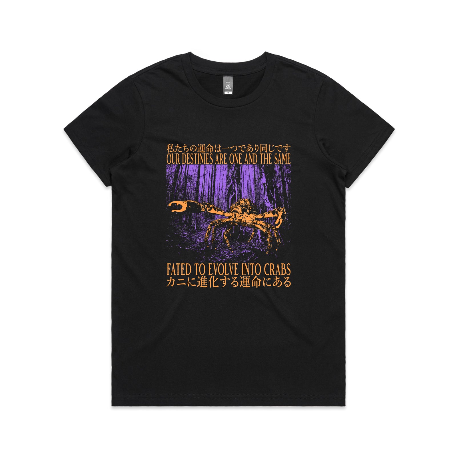 Fated To Evolve Tee