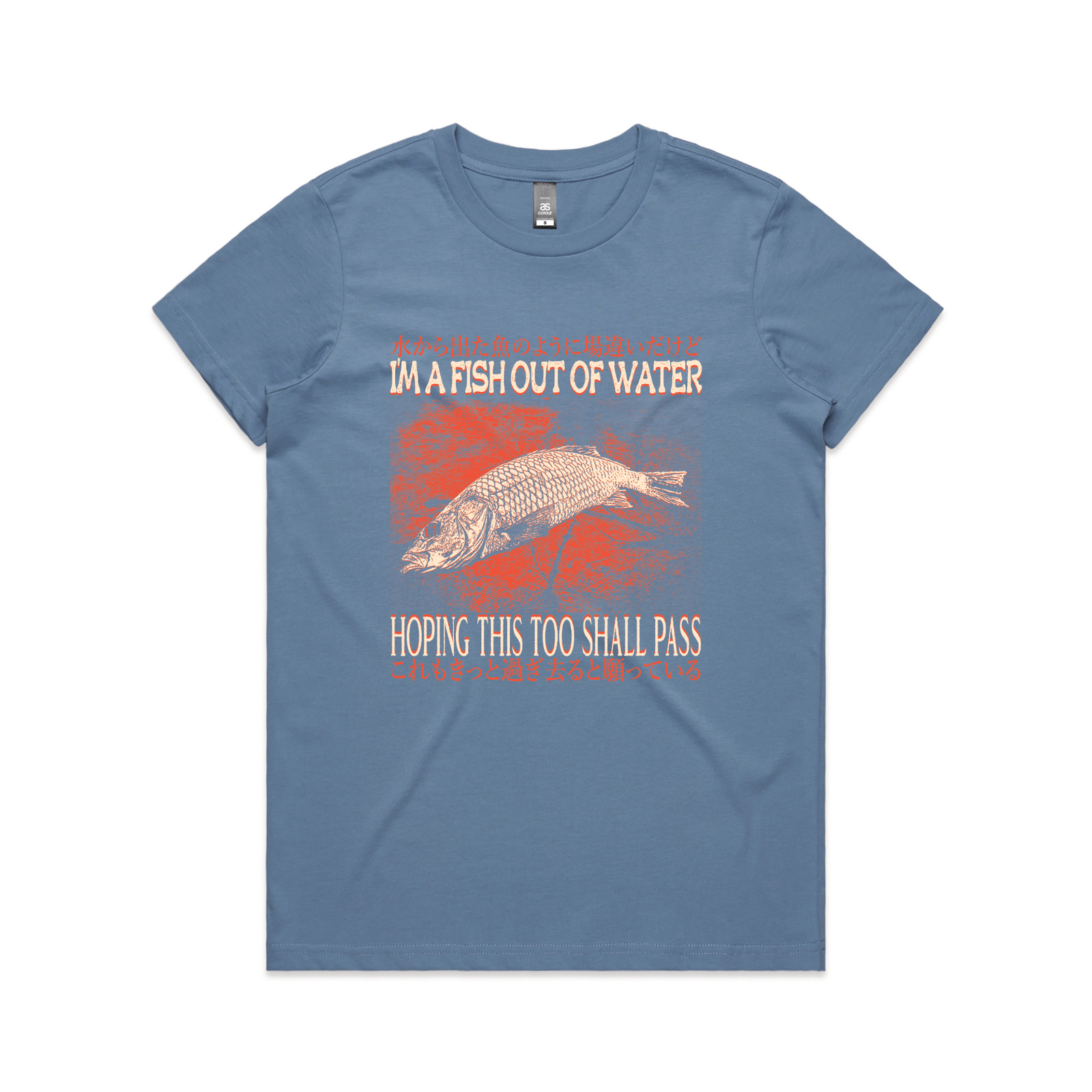 Fish Out Of Water Tee
