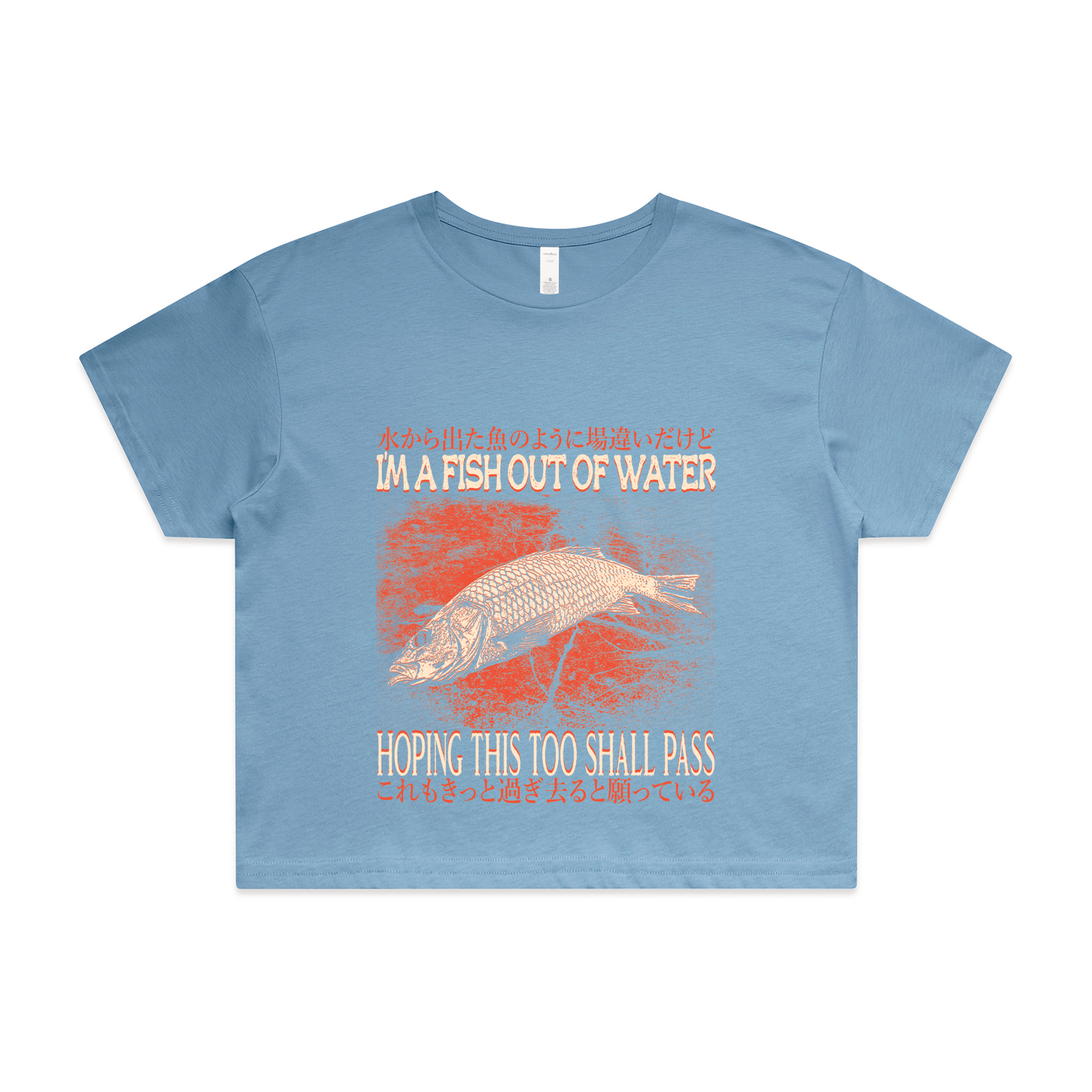 Fish Out Of Water Tee