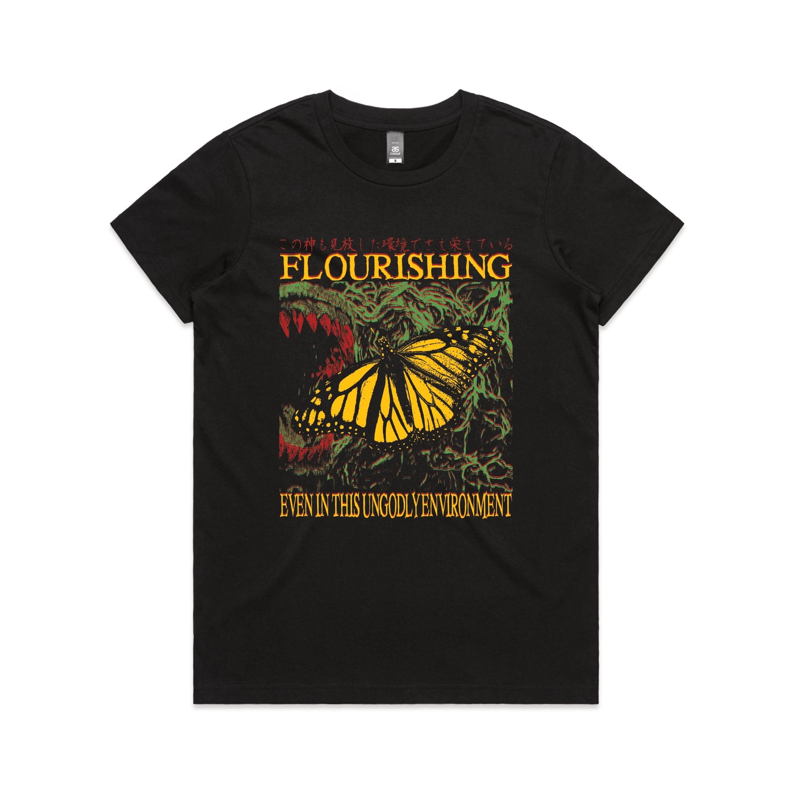 Flourishing Tee