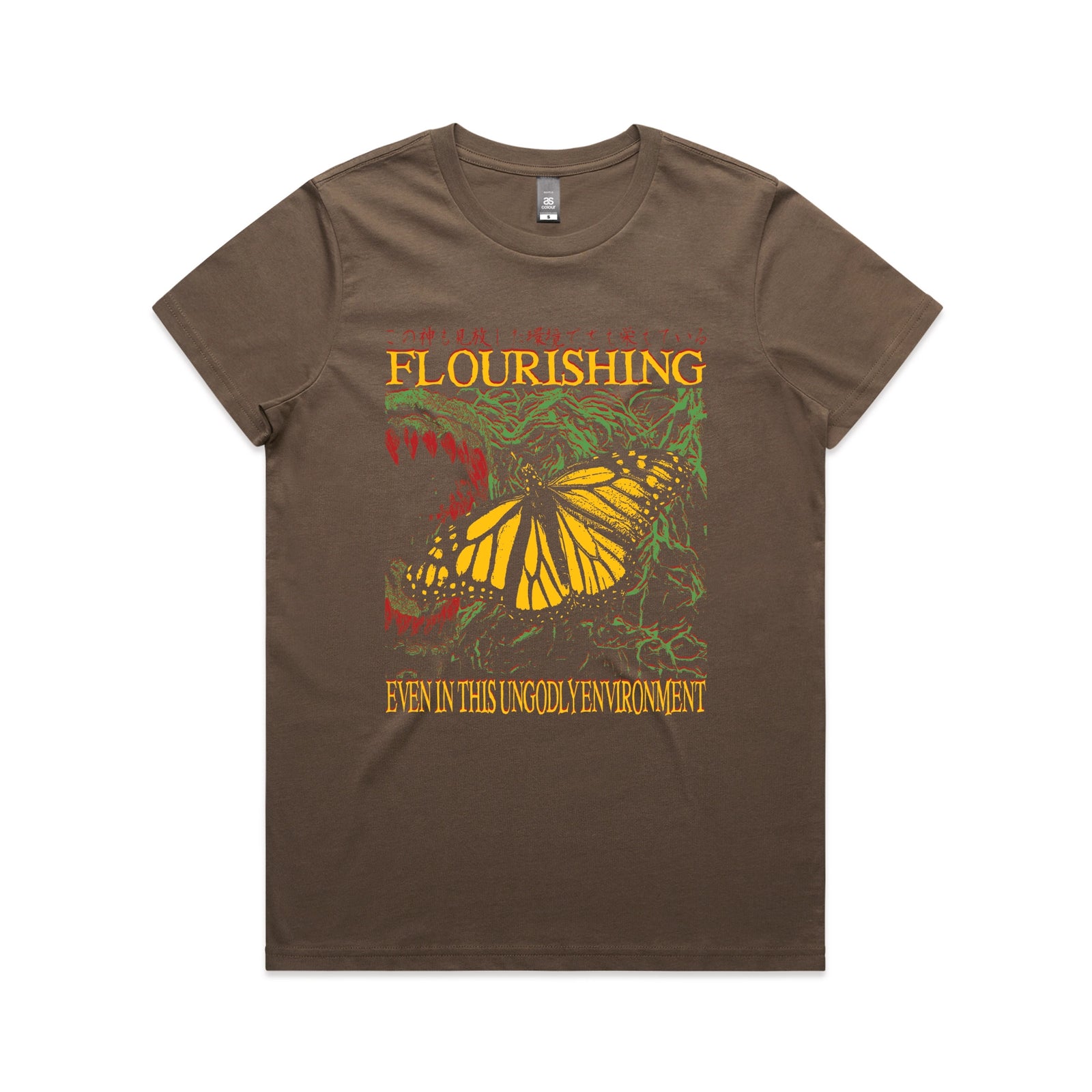 Flourishing Tee