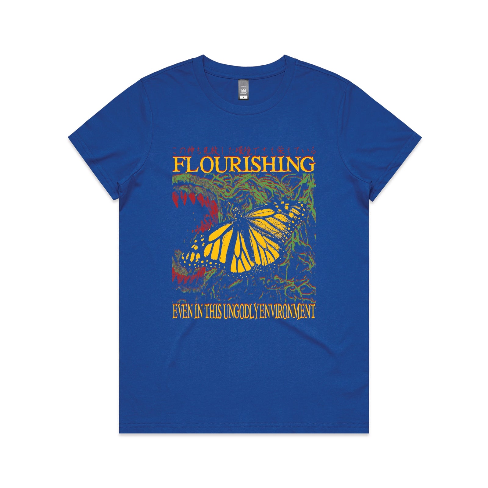Flourishing Tee