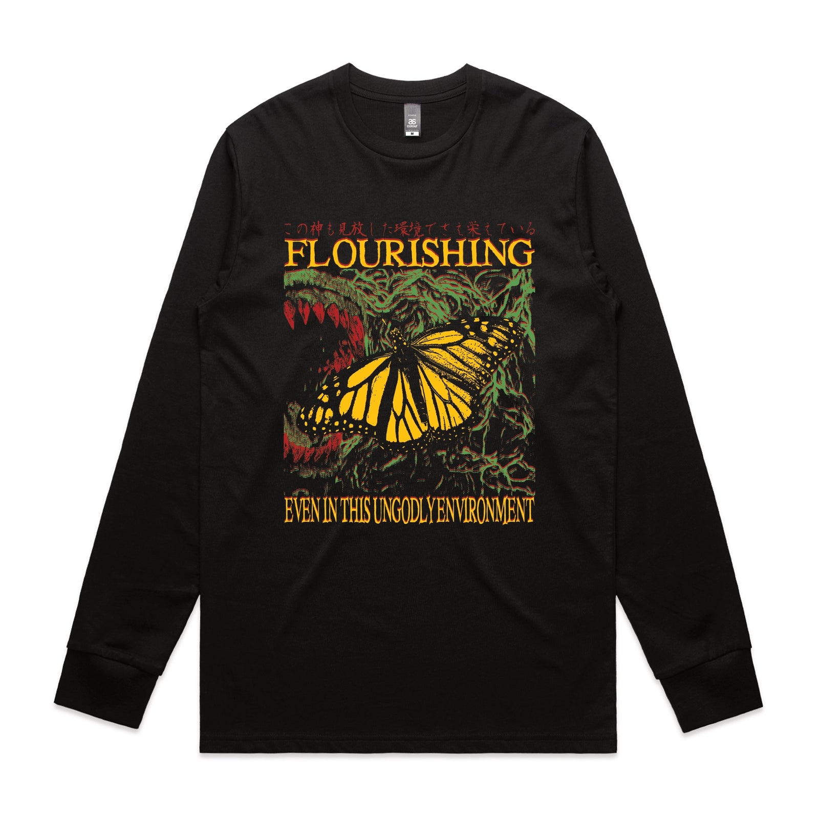 Flourishing Tee